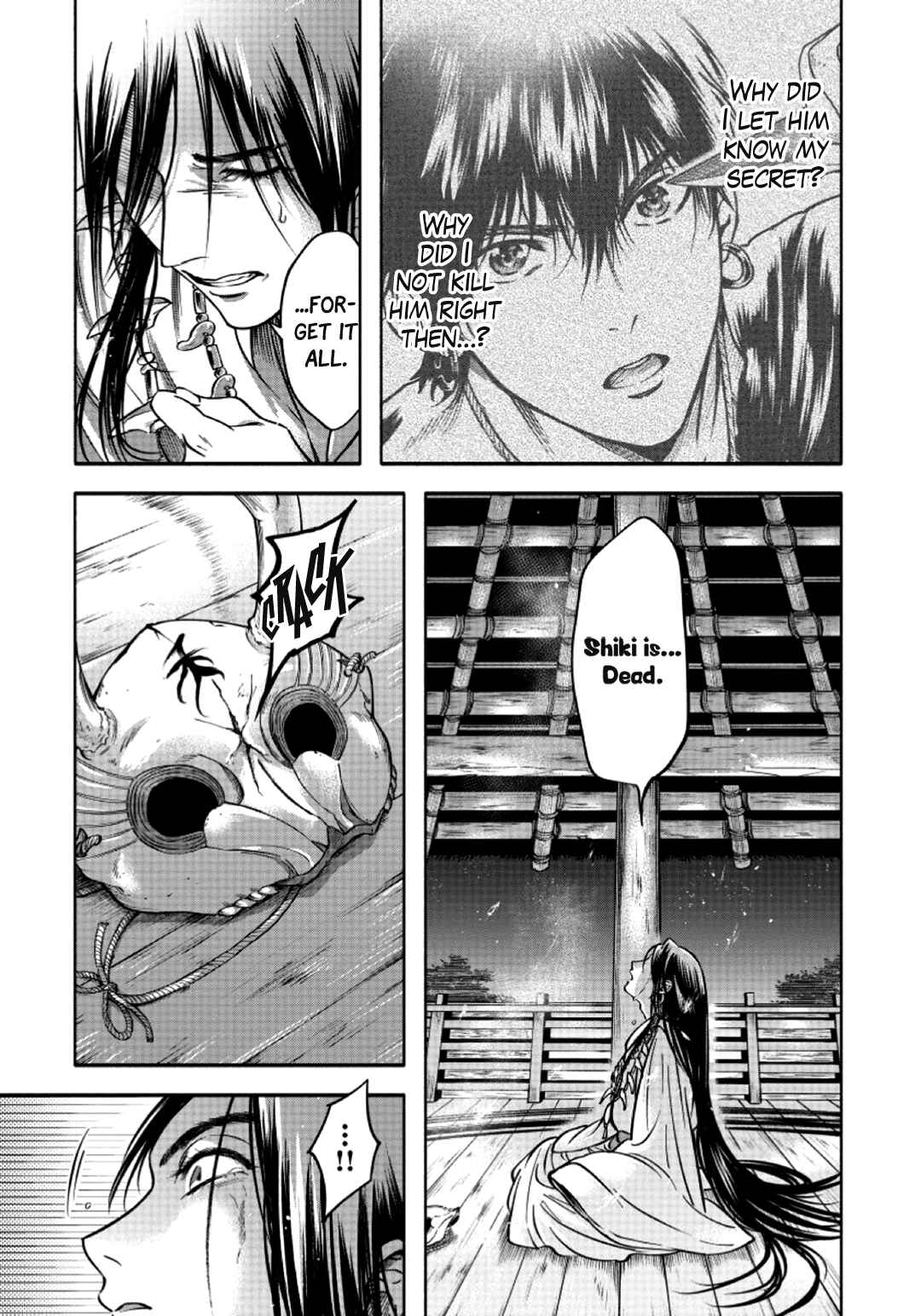 Page 30 Chapter 2 Hime Muko