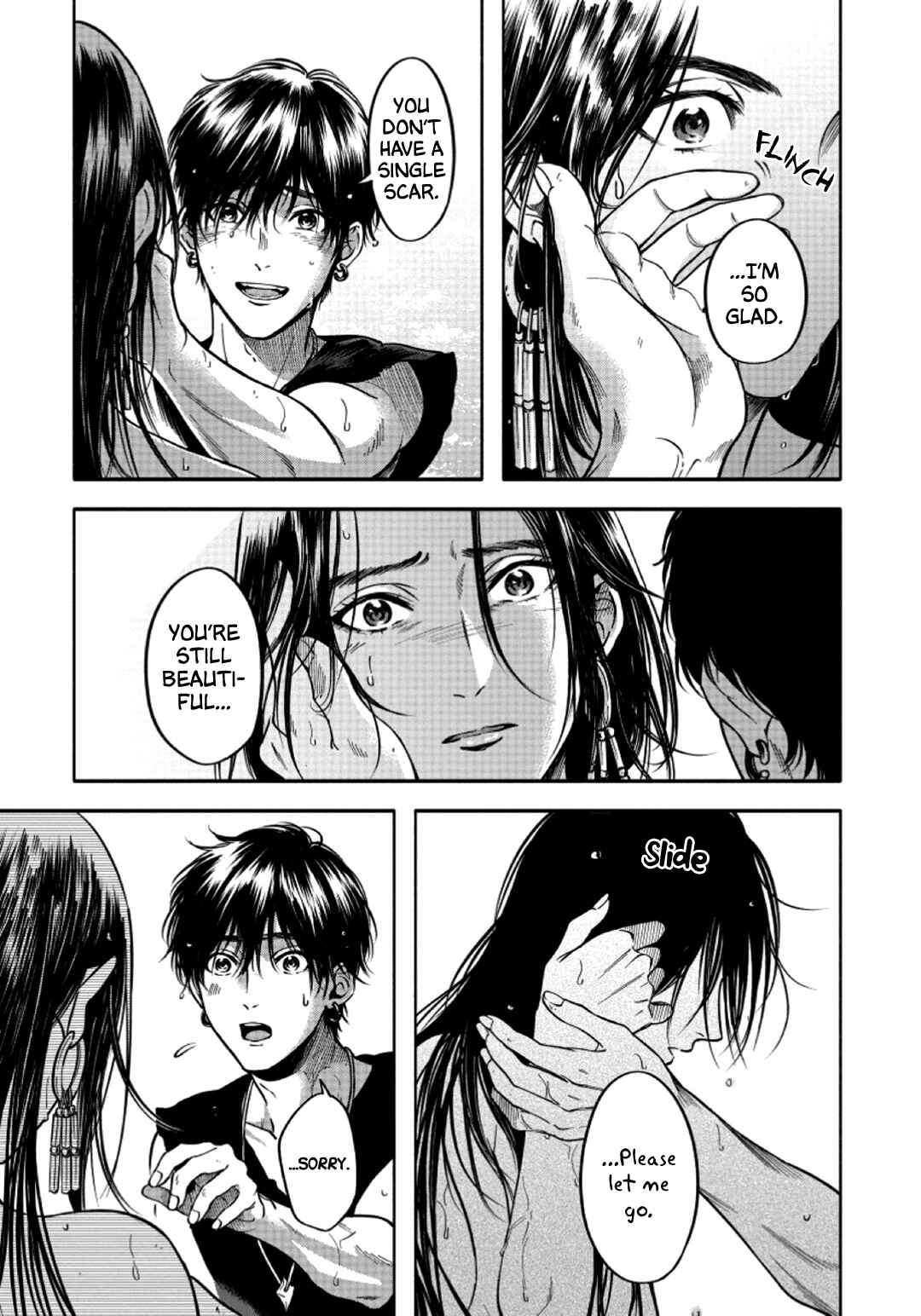 Page 8 Chapter 2 Hime Muko