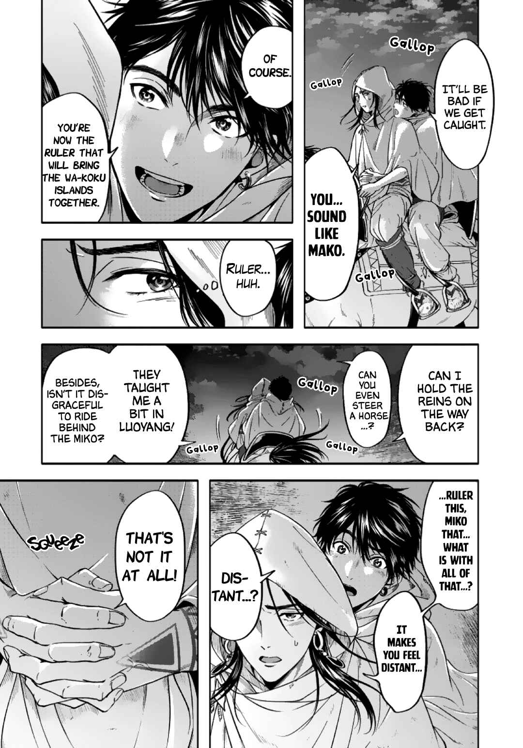 Page 12 Chapter 6 Hime Muko
