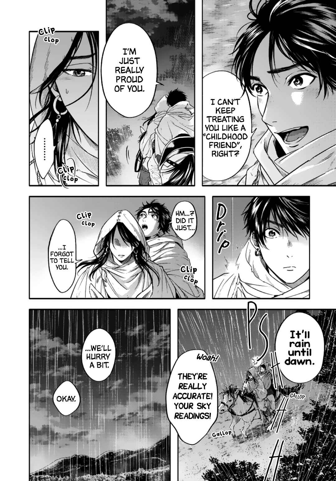 Page 13 Chapter 6 Hime Muko
