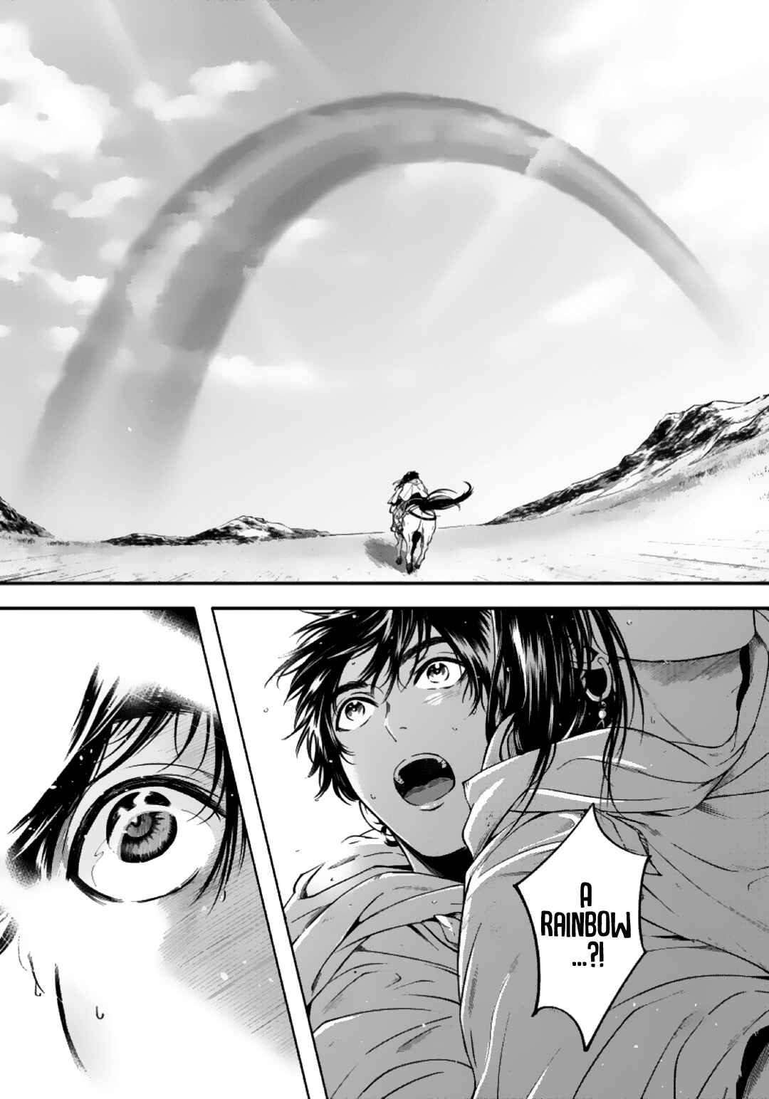 Page 15 Chapter 6 Hime Muko