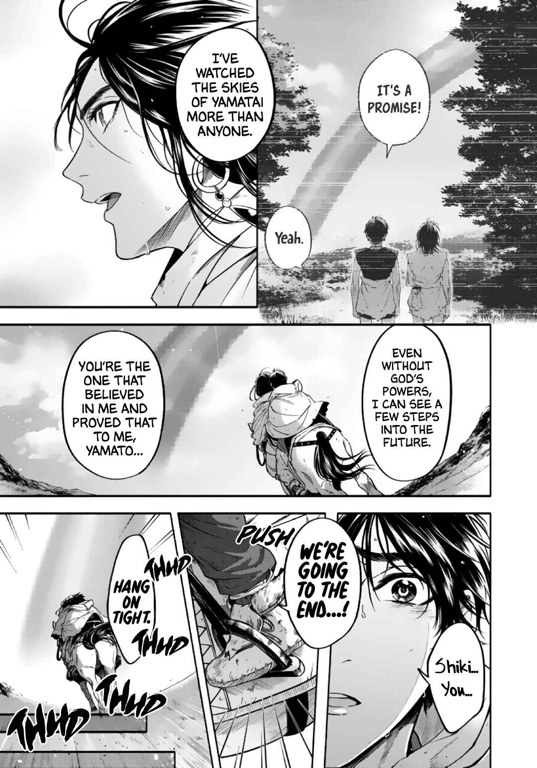 Page 16 Chapter 6 Hime Muko