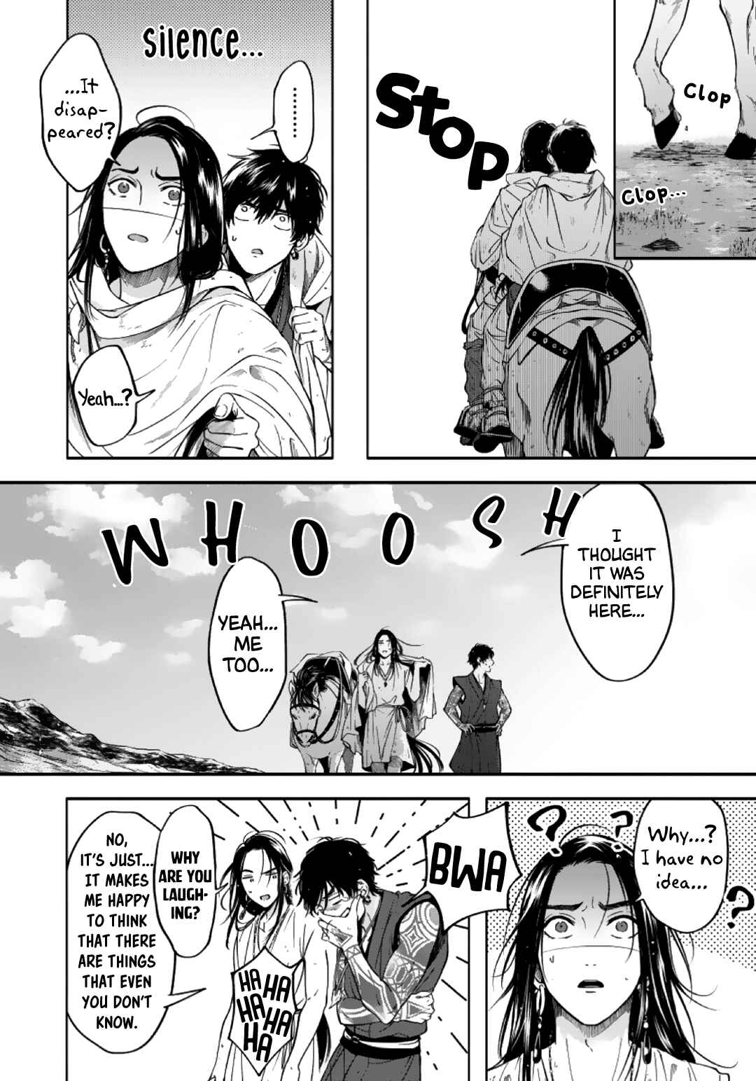 Page 17 Chapter 6 Hime Muko