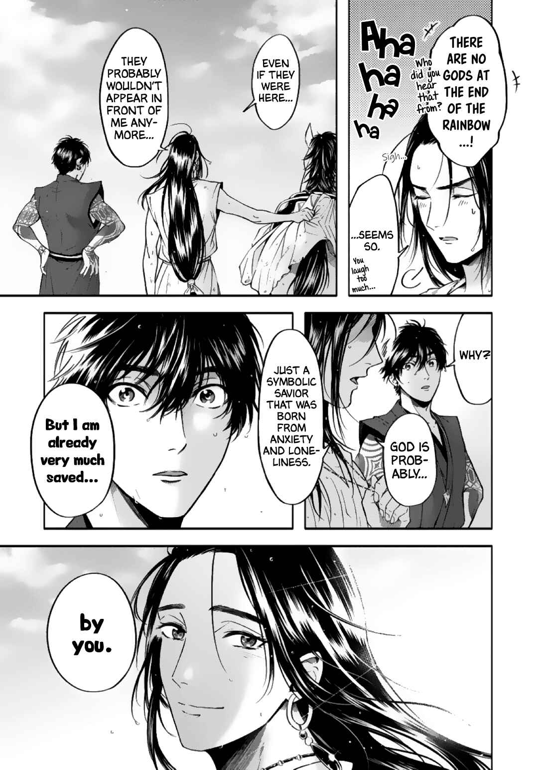 Page 18 Chapter 6 Hime Muko