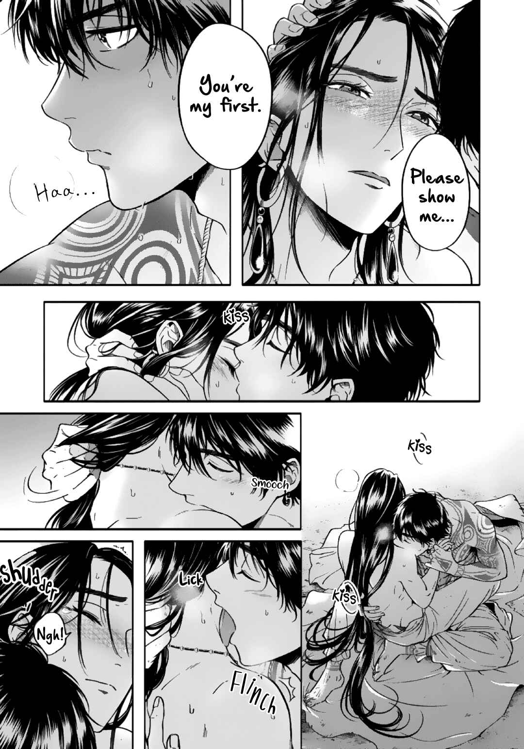 Page 27 Chapter 6 Hime Muko