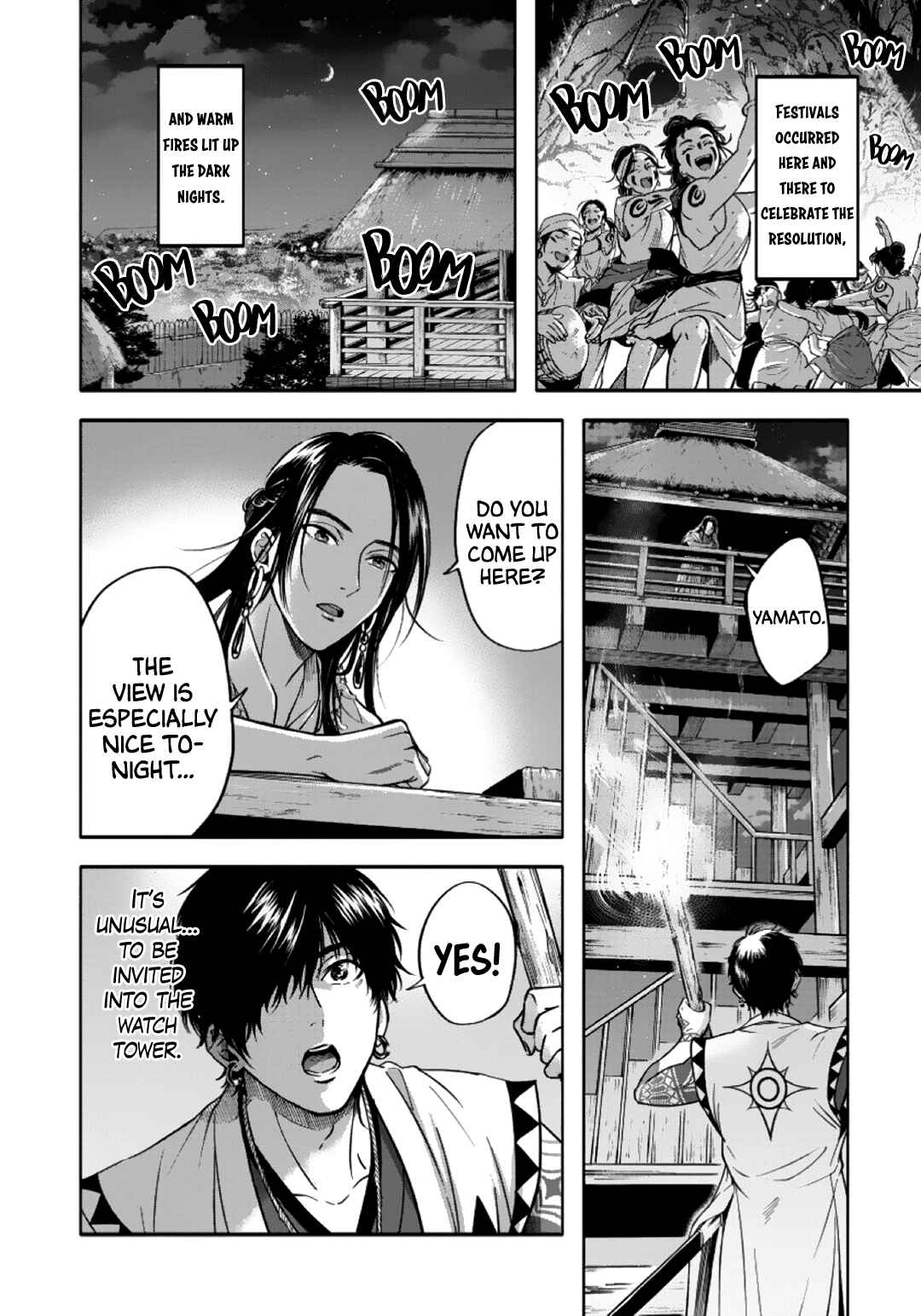 Page 19 Chapter 4 Hime Muko
