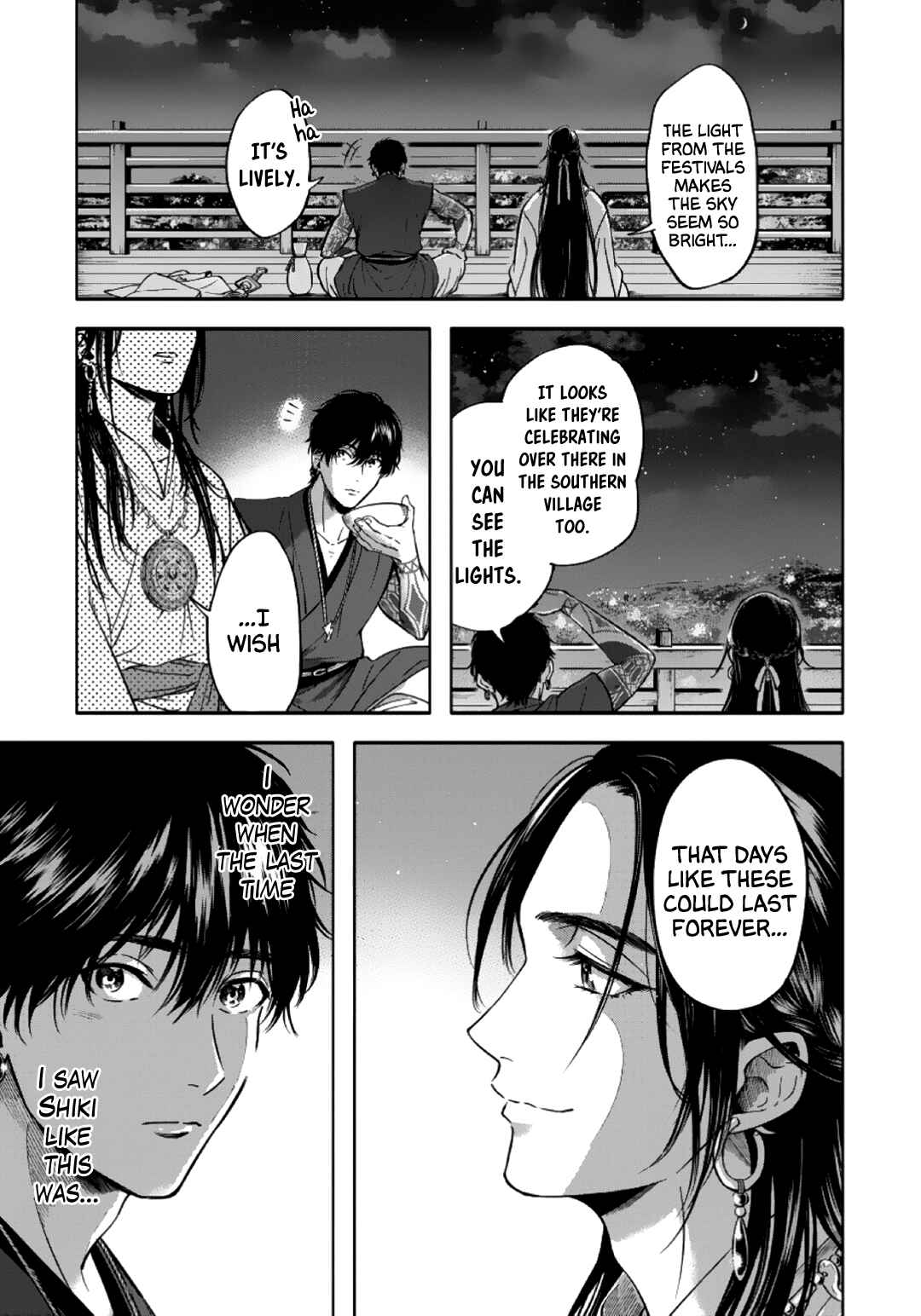 Page 20 Chapter 4 Hime Muko