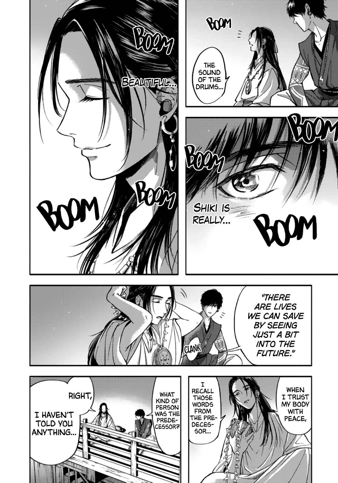 Page 21 Chapter 4 Hime Muko