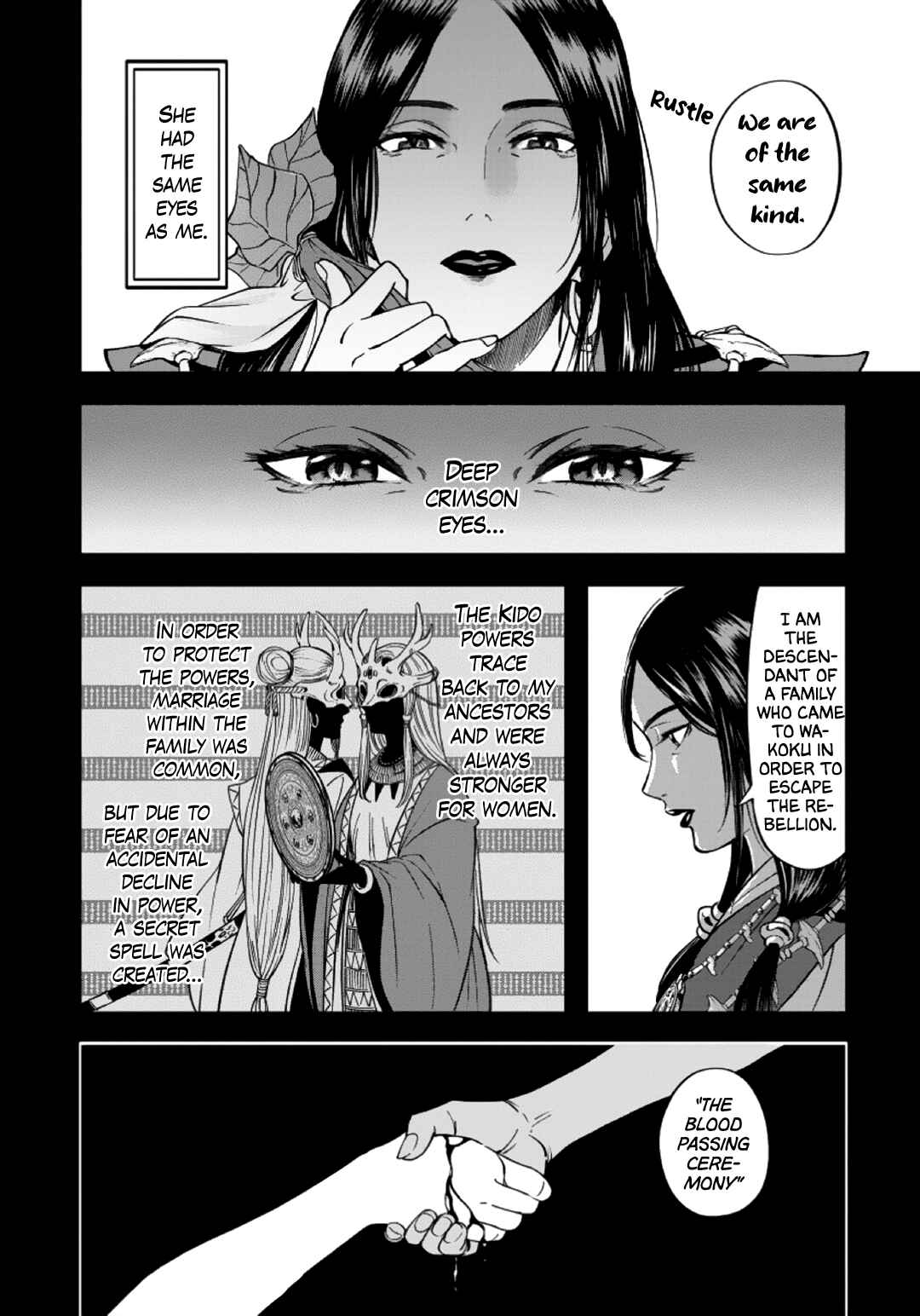 Page 23 Chapter 4 Hime Muko