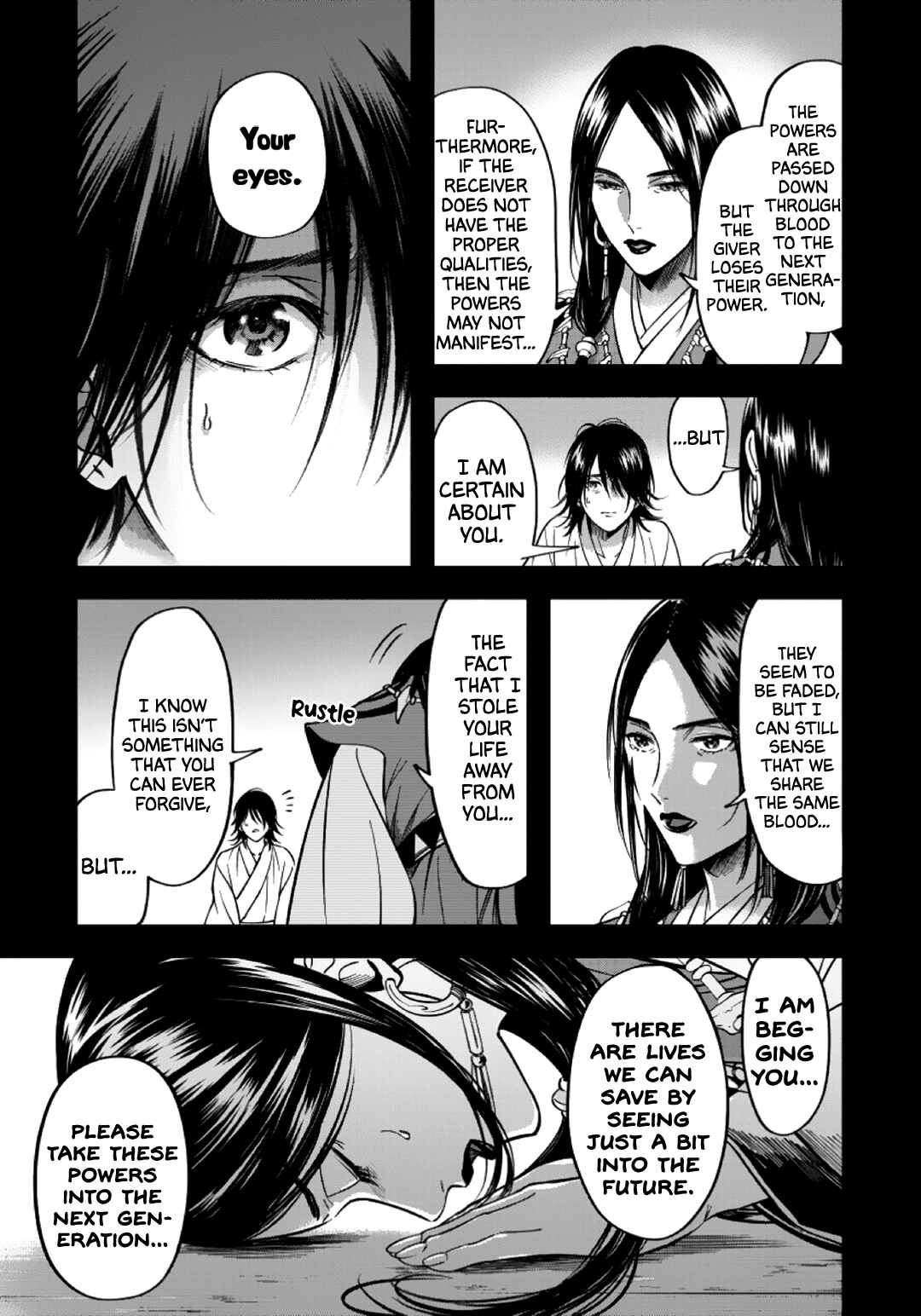 Page 24 Chapter 4 Hime Muko