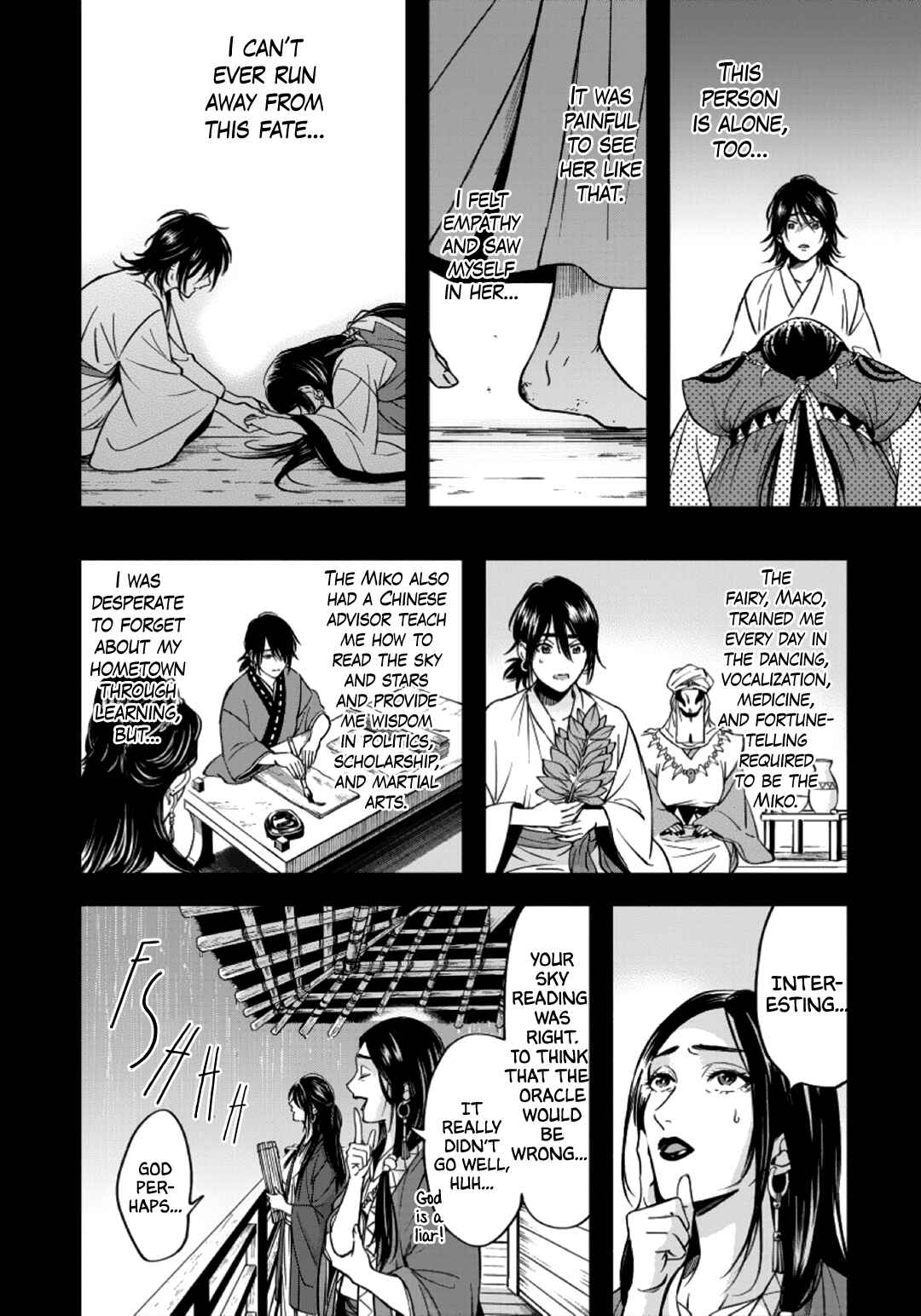 Page 25 Chapter 4 Hime Muko