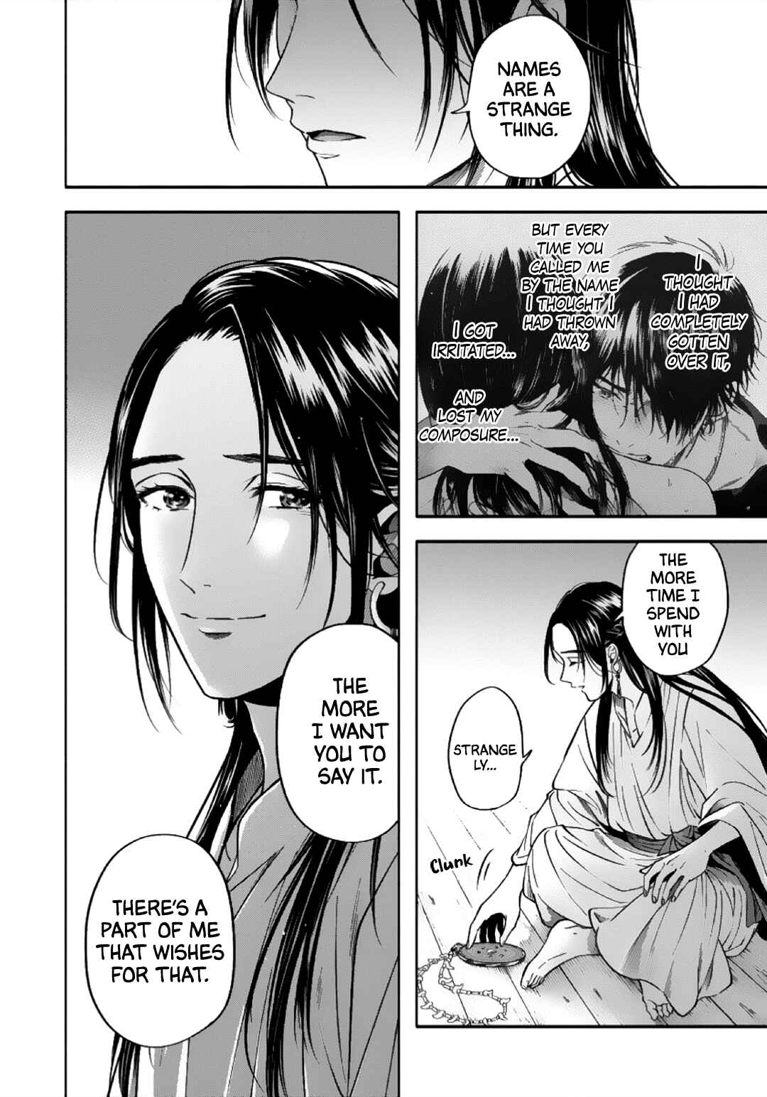 Page 31 Chapter 4 Hime Muko