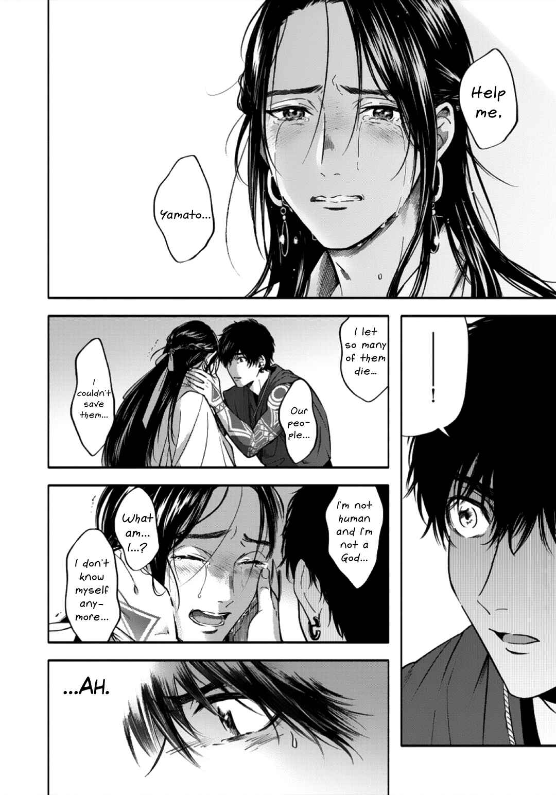 Page 33 Chapter 4 Hime Muko