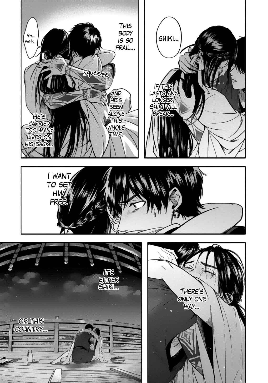 Page 34 Chapter 4 Hime Muko