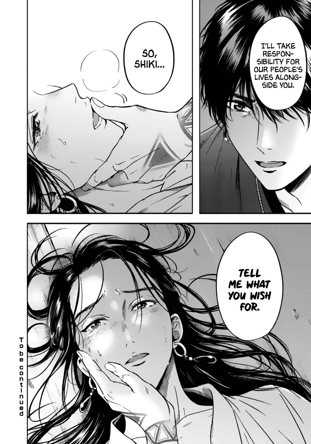 Page 37 Chapter 4 Hime Muko