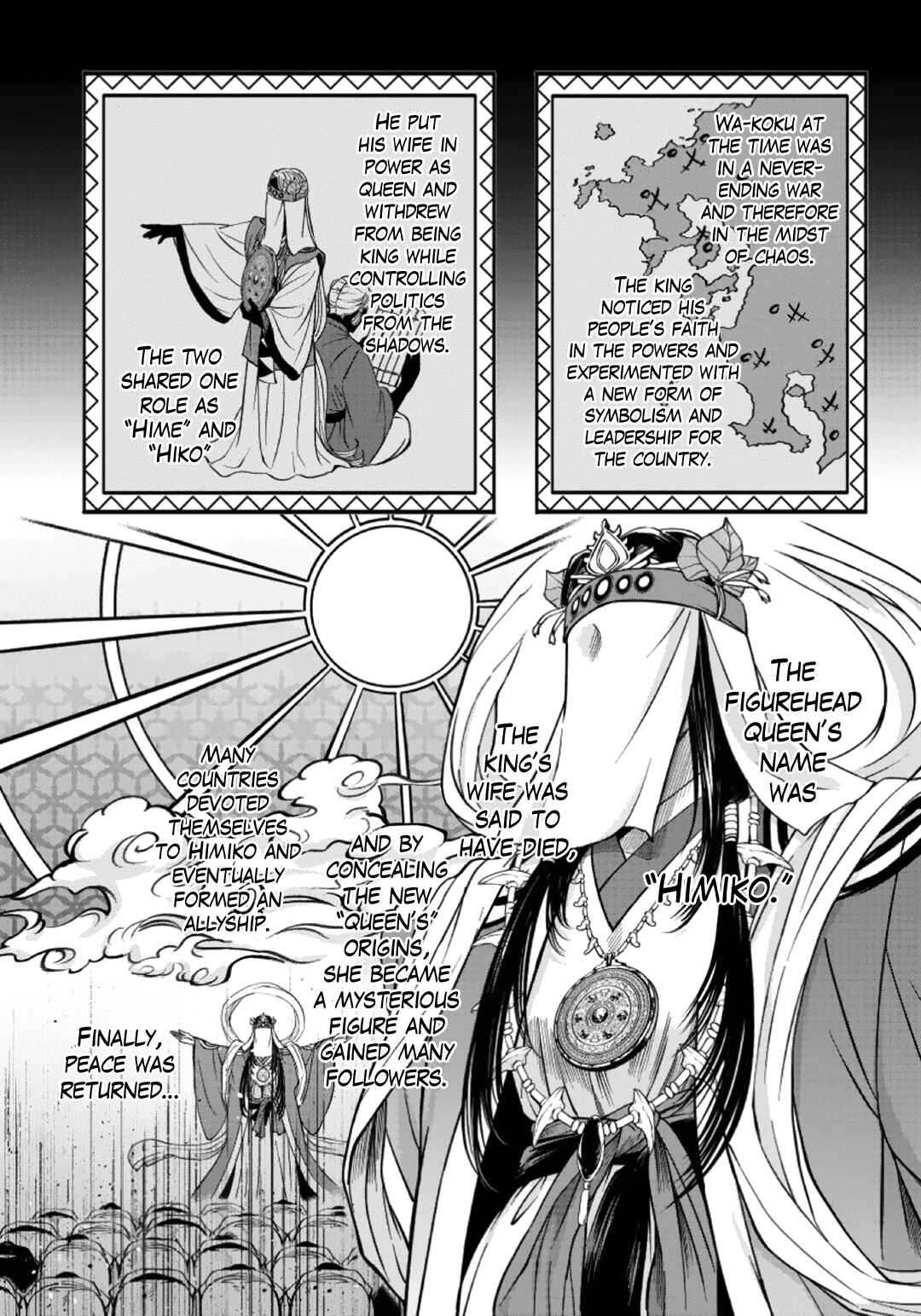 Page 7 Chapter 4 Hime Muko