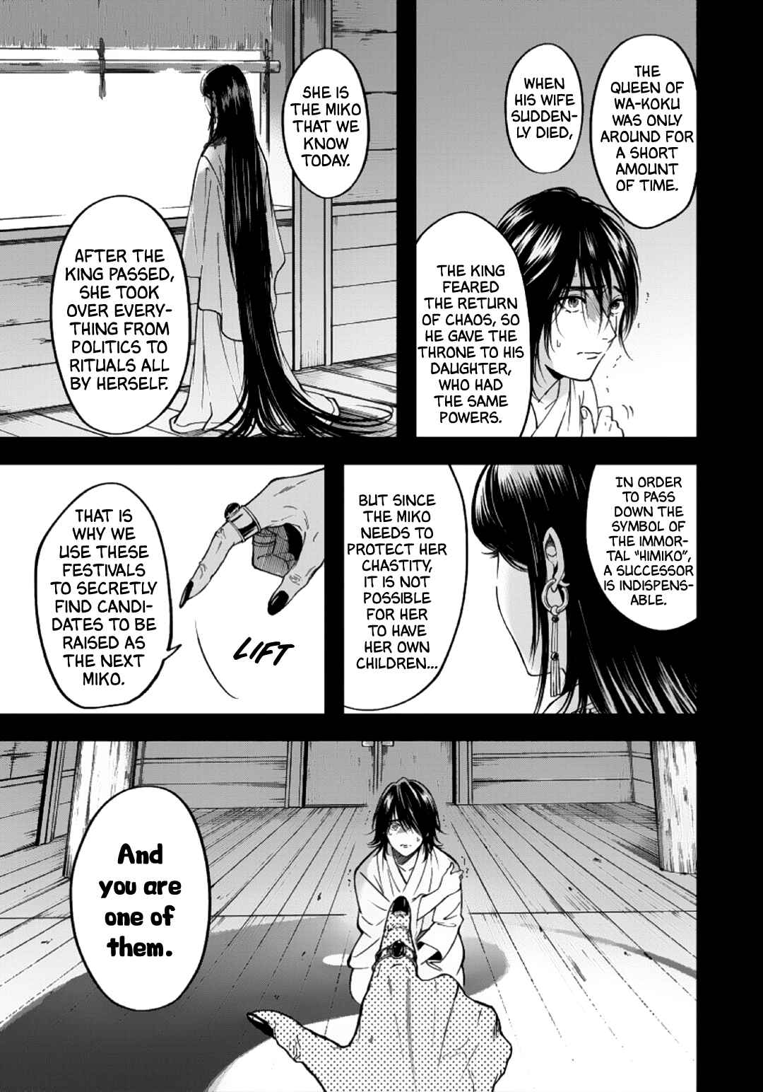 Page 8 Chapter 4 Hime Muko