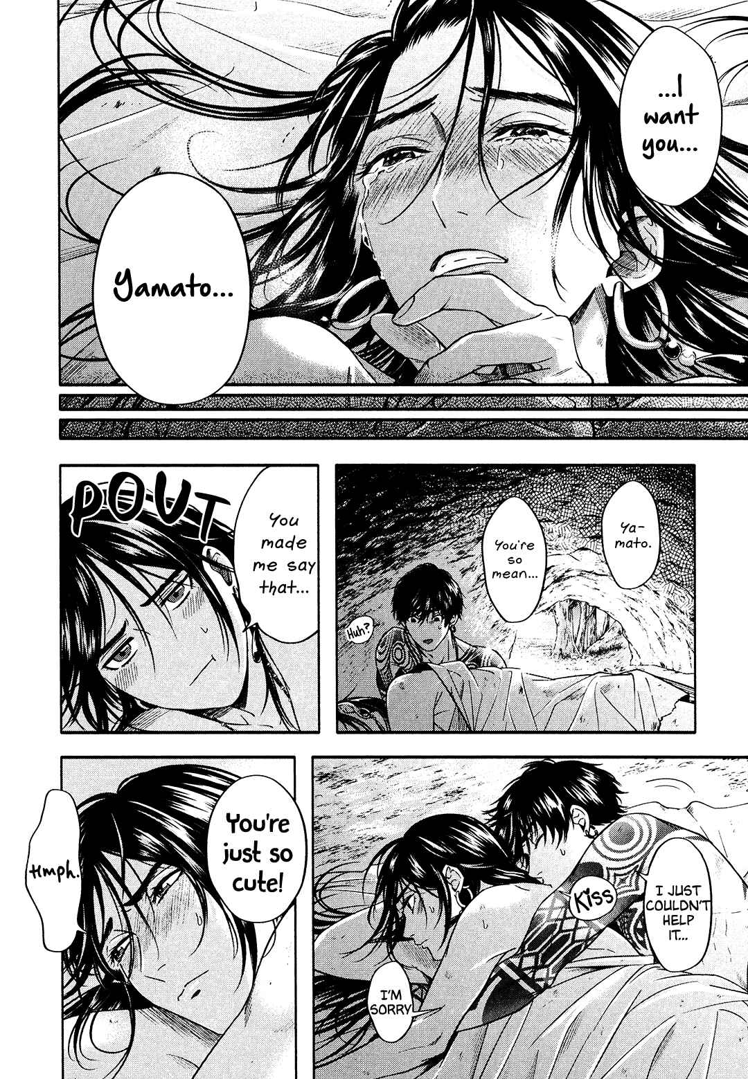 Page 12 Chapter 7 Hime Muko