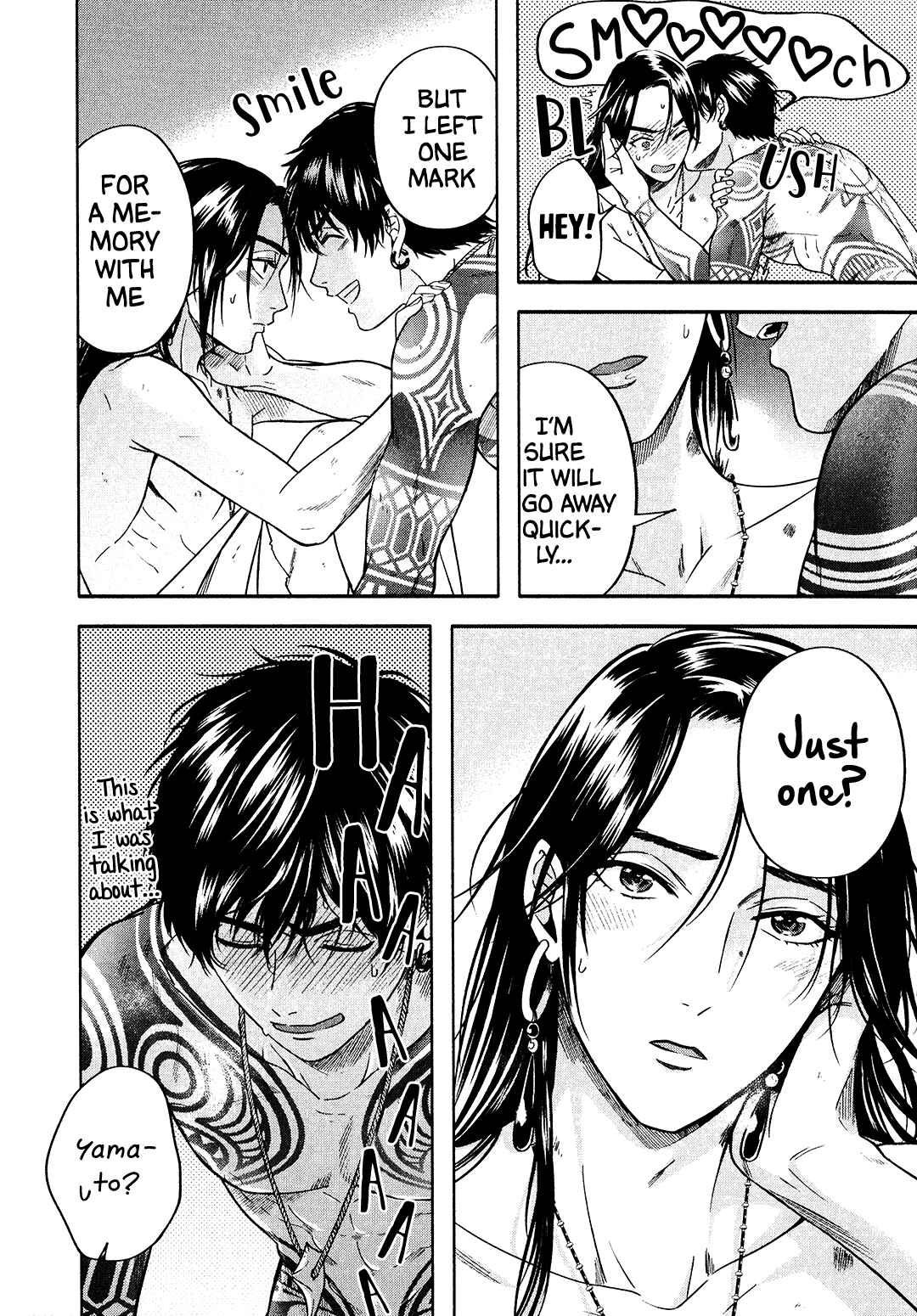 Page 16 Chapter 7 Hime Muko