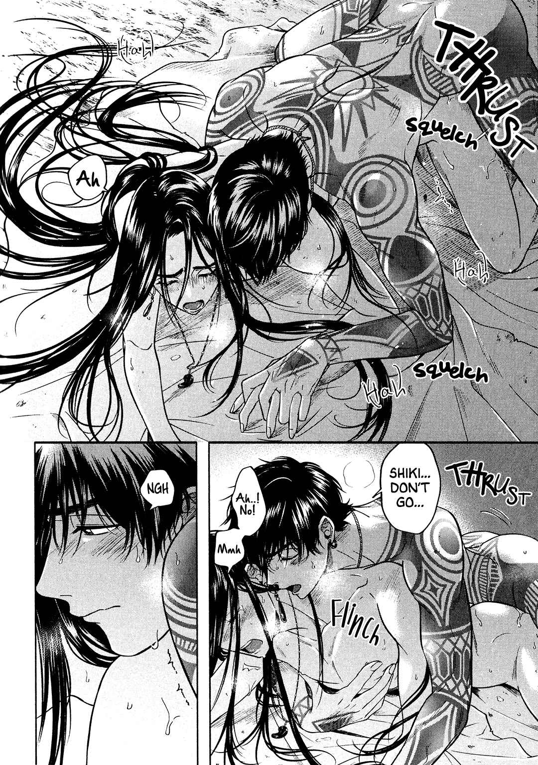 Page 4 Chapter 7 Hime Muko