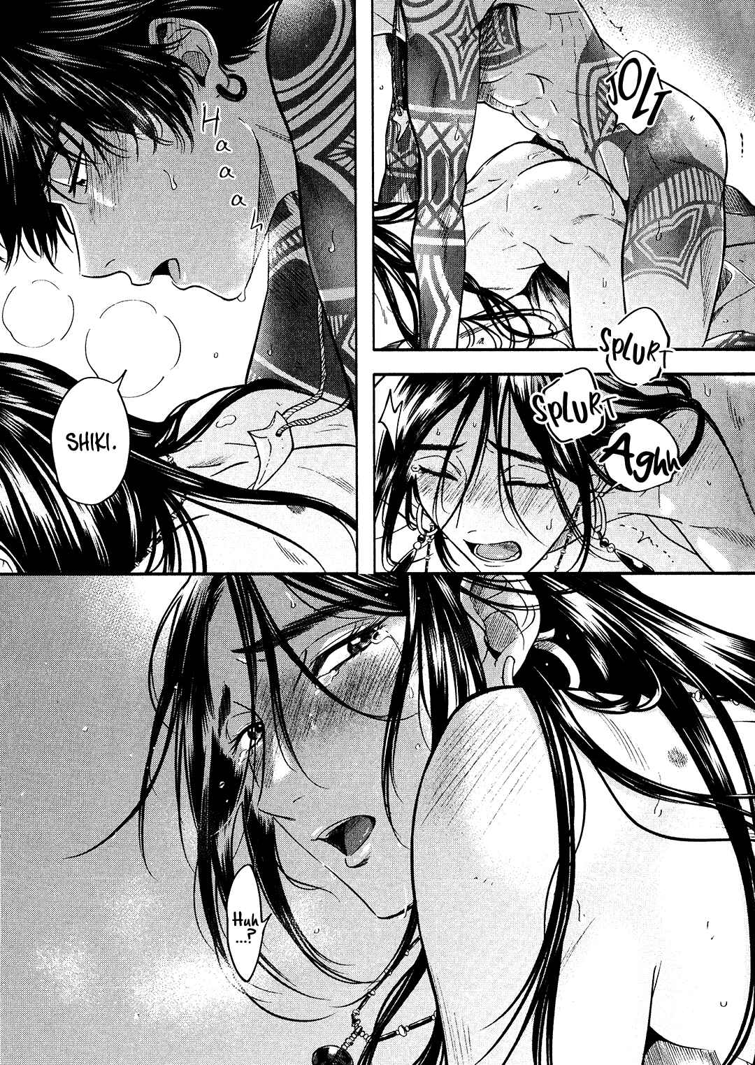 Page 5 Chapter 7 Hime Muko