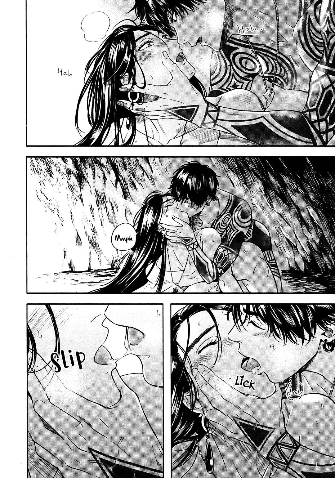 Page 6 Chapter 7 Hime Muko