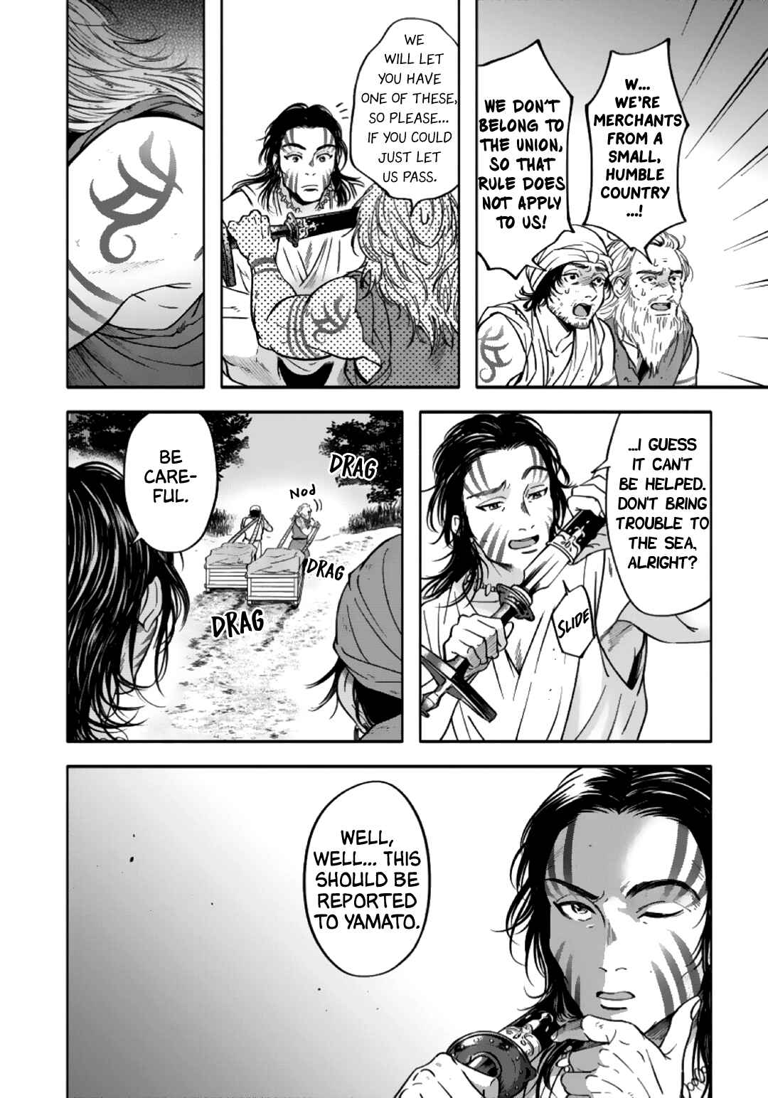 Page 13 Chapter 5 Hime Muko
