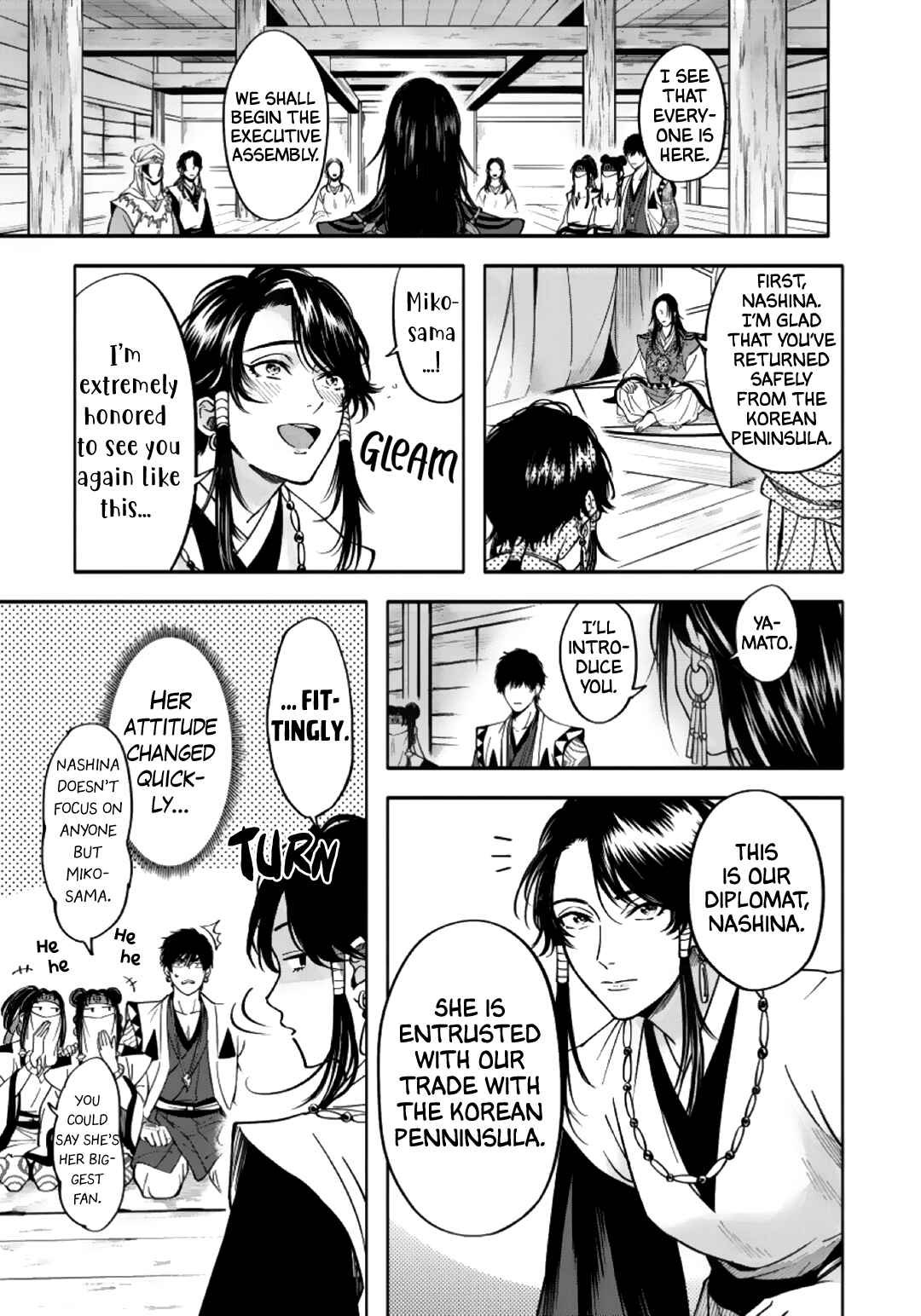 Page 14 Chapter 5 Hime Muko