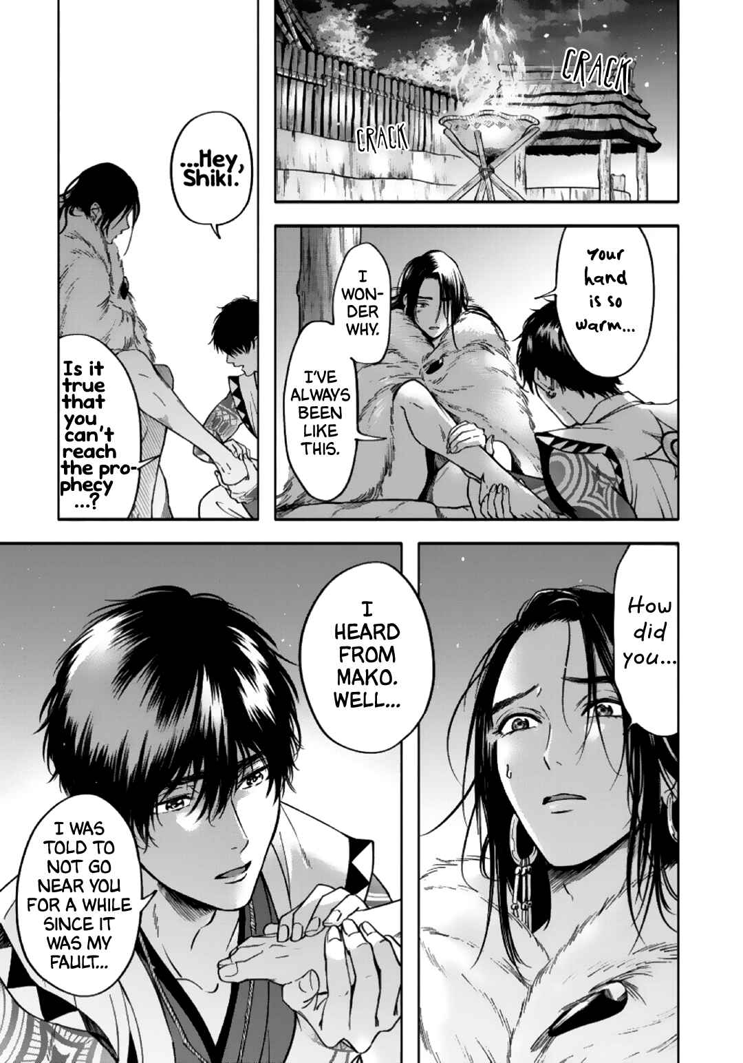 Page 26 Chapter 5 Hime Muko