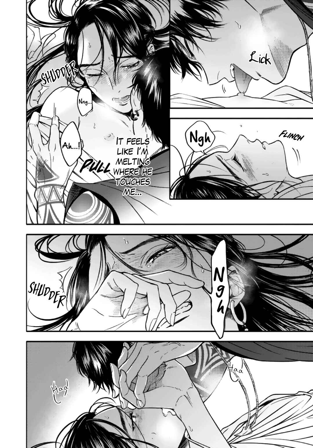 Page 7 Chapter 5 Hime Muko