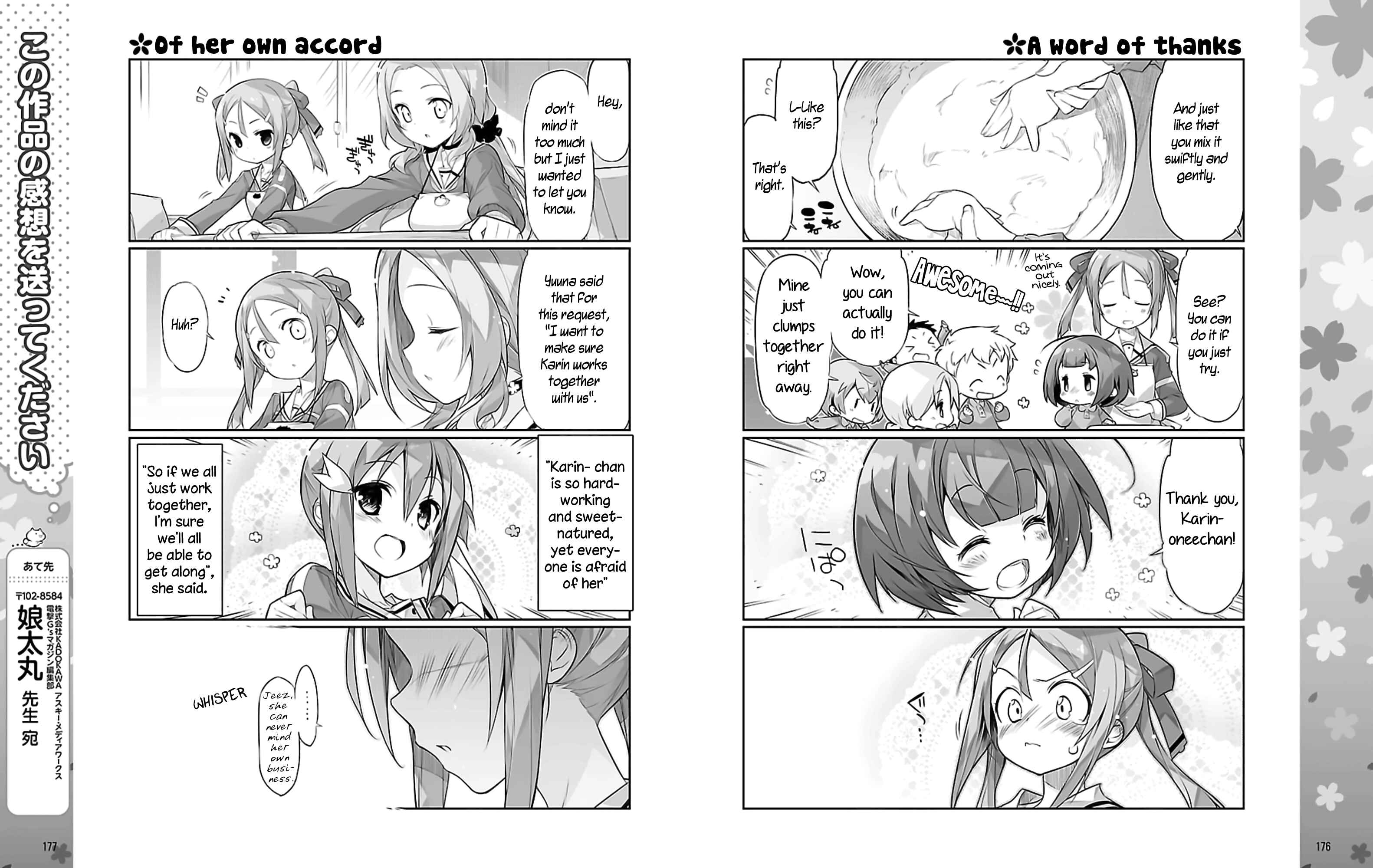 Page 6 Chapter 4 Yuuki Yuuna wa Yuusha-bu Shozoku