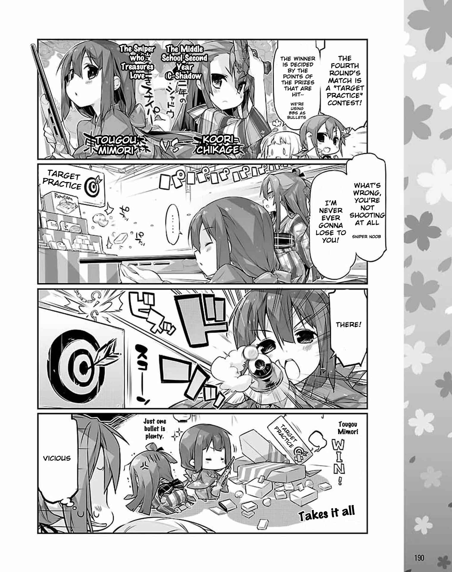 Page 10 Chapter Unknown_72fd Yuuki Yuuna wa Yuusha-bu Shozoku