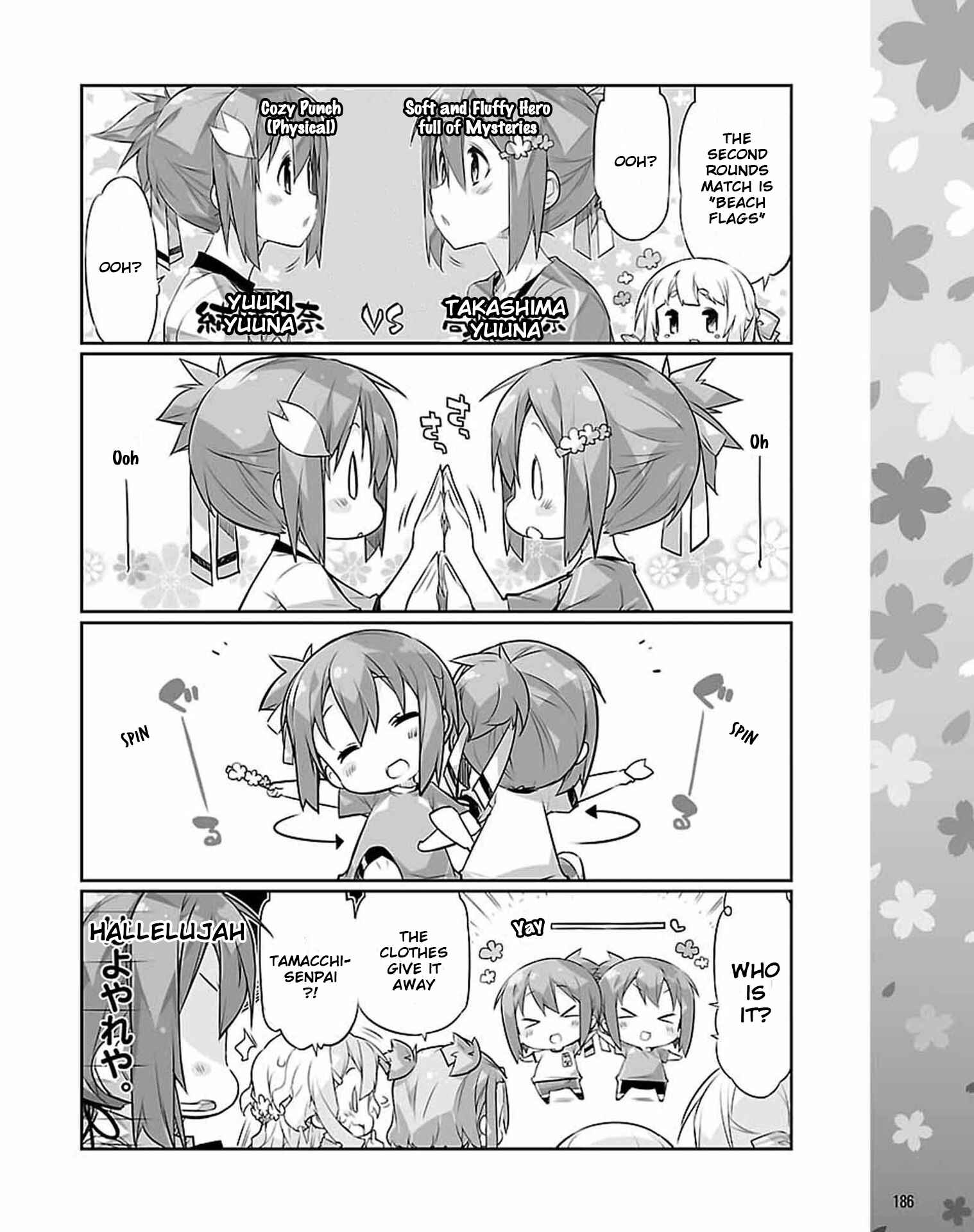Page 6 Chapter Unknown_72fd Yuuki Yuuna wa Yuusha-bu Shozoku