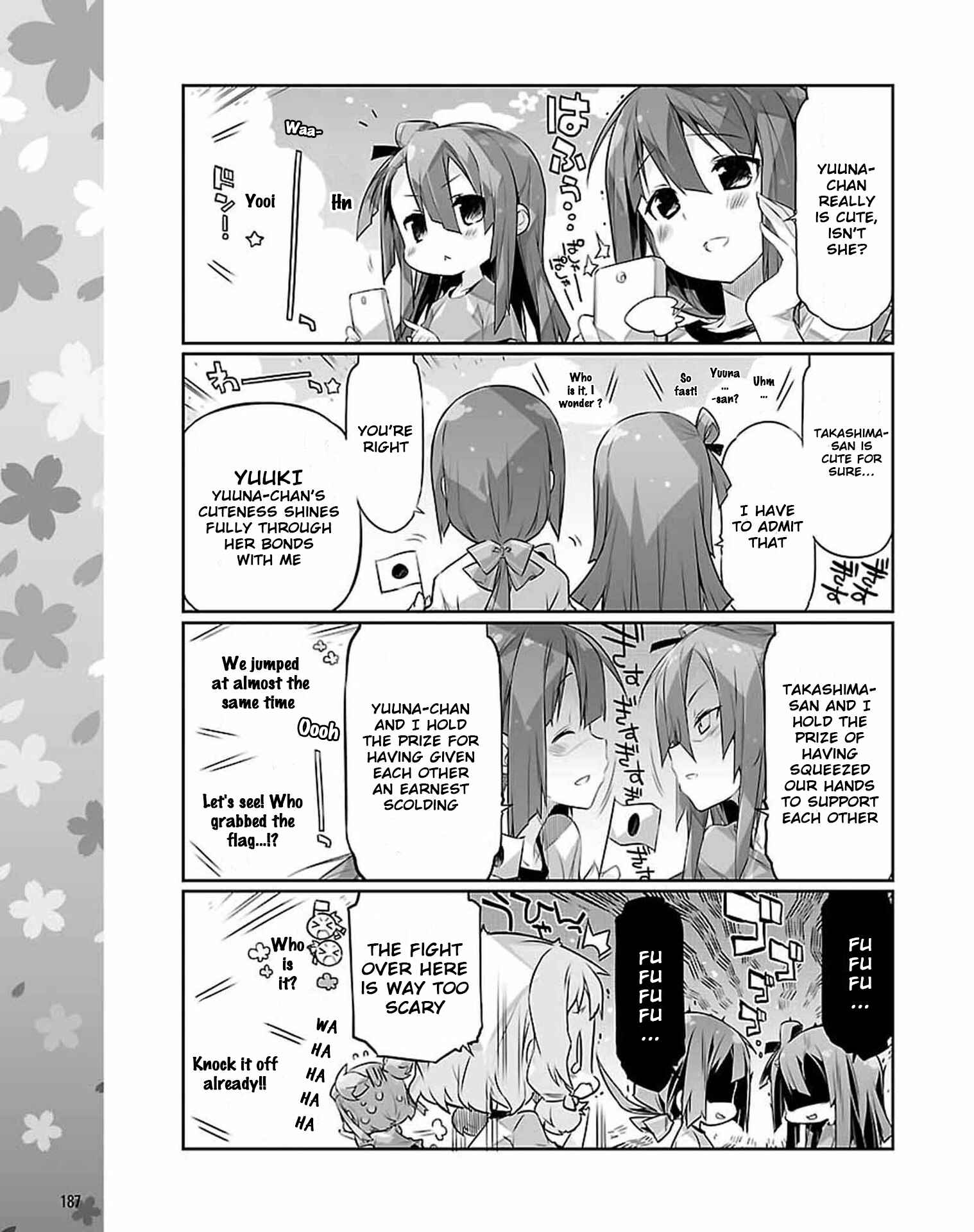 Page 7 Chapter Unknown_72fd Yuuki Yuuna wa Yuusha-bu Shozoku