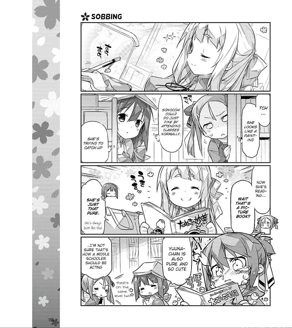 Page 8 Chapter 10 Yuuki Yuuna wa Yuusha-bu Shozoku