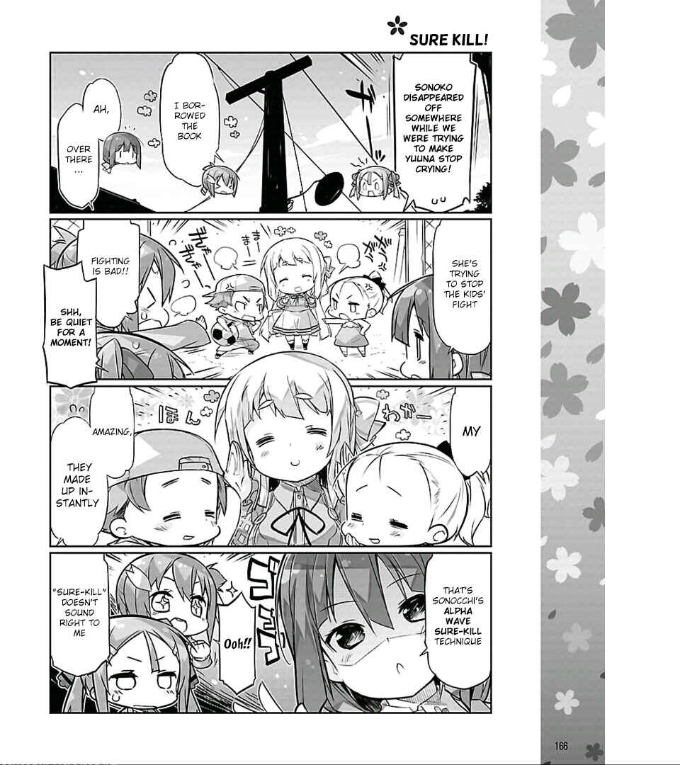 Page 9 Chapter 10 Yuuki Yuuna wa Yuusha-bu Shozoku