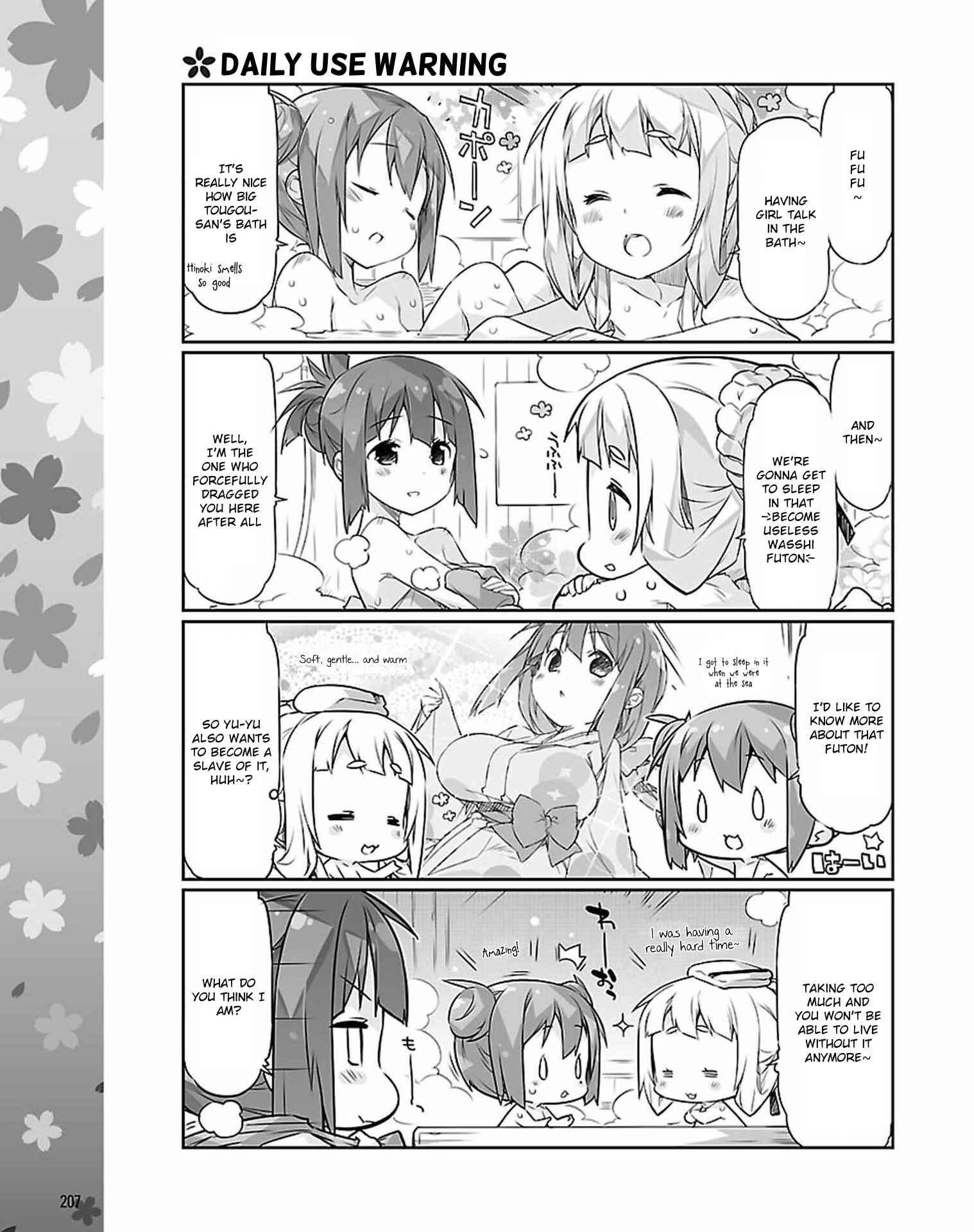 Page 9 Chapter 17 Yuuki Yuuna wa Yuusha-bu Shozoku