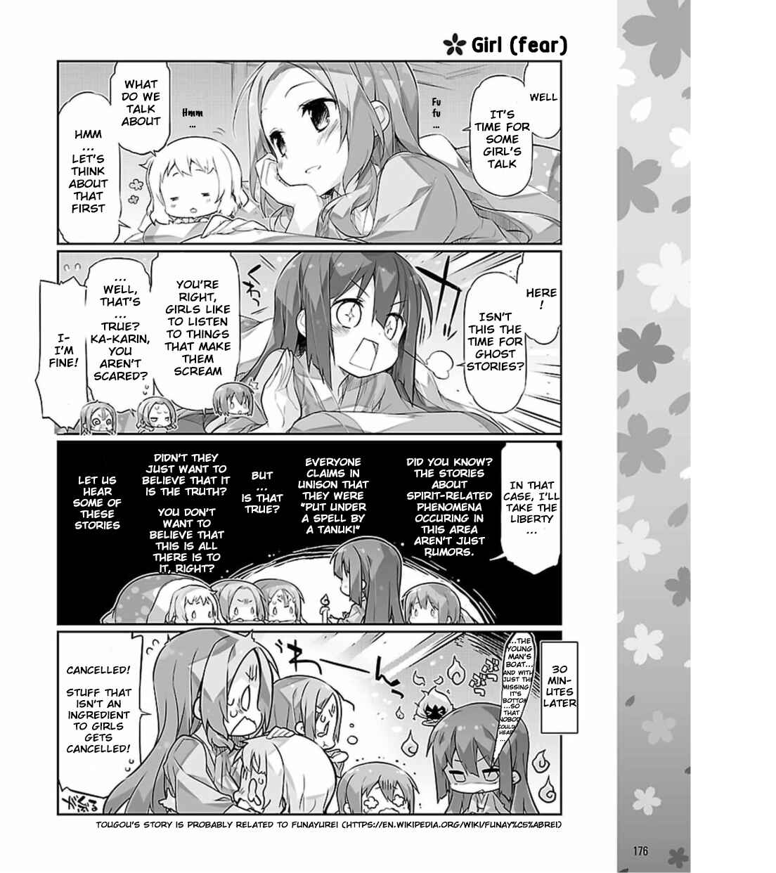 Page 11 Chapter 7 Yuuki Yuuna wa Yuusha-bu Shozoku
