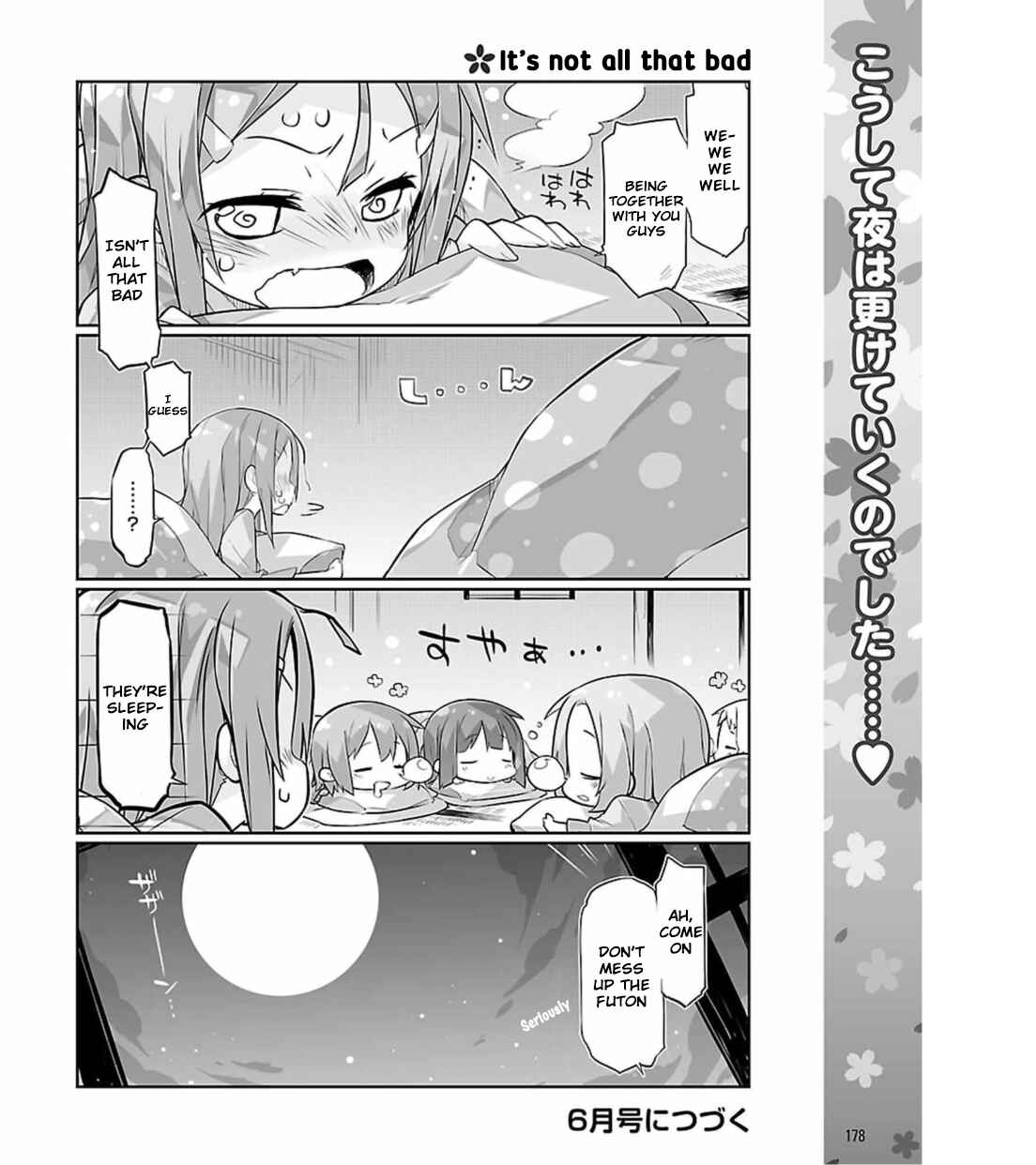 Page 13 Chapter 7 Yuuki Yuuna wa Yuusha-bu Shozoku