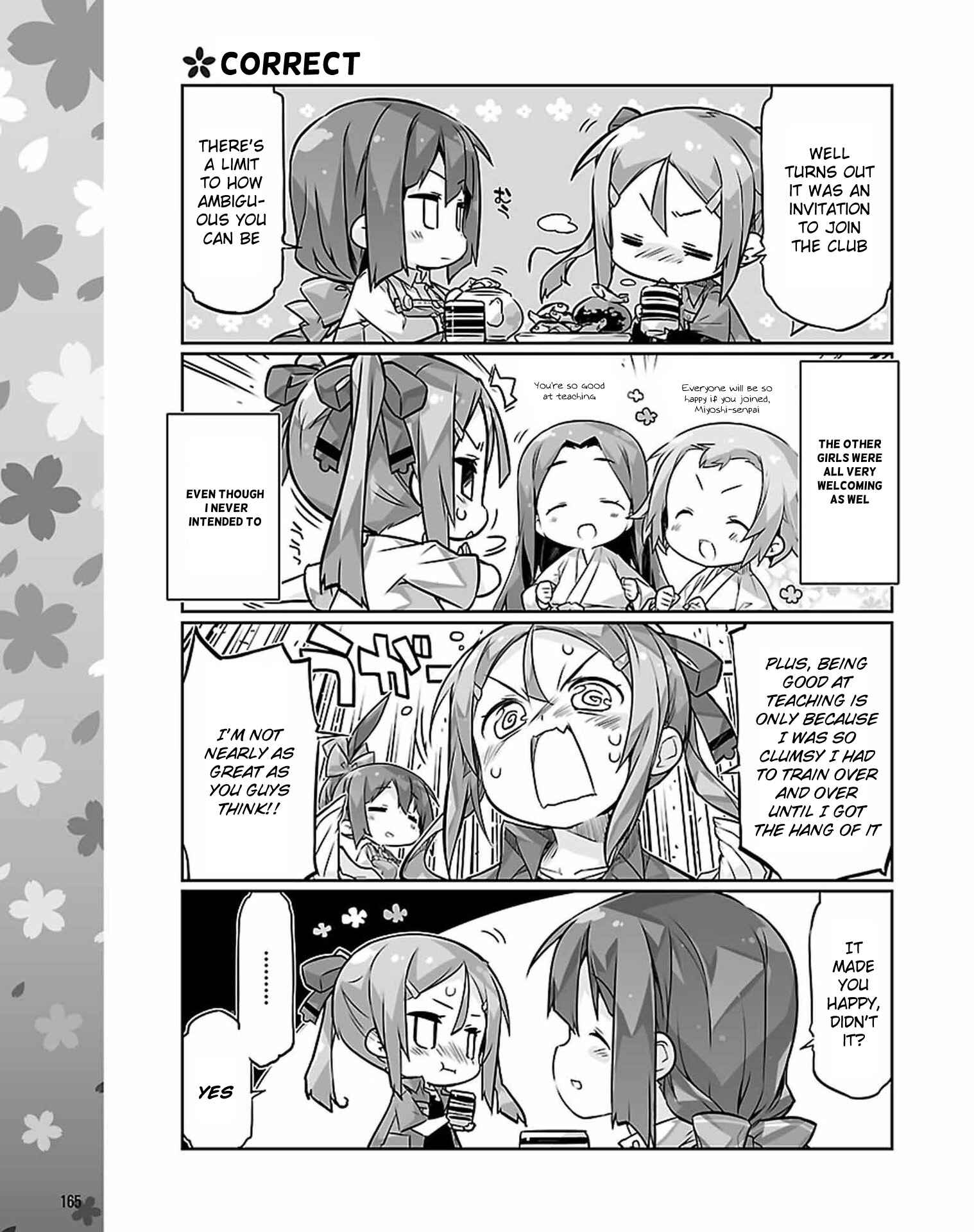 Page 7 Chapter 13 Yuuki Yuuna wa Yuusha-bu Shozoku