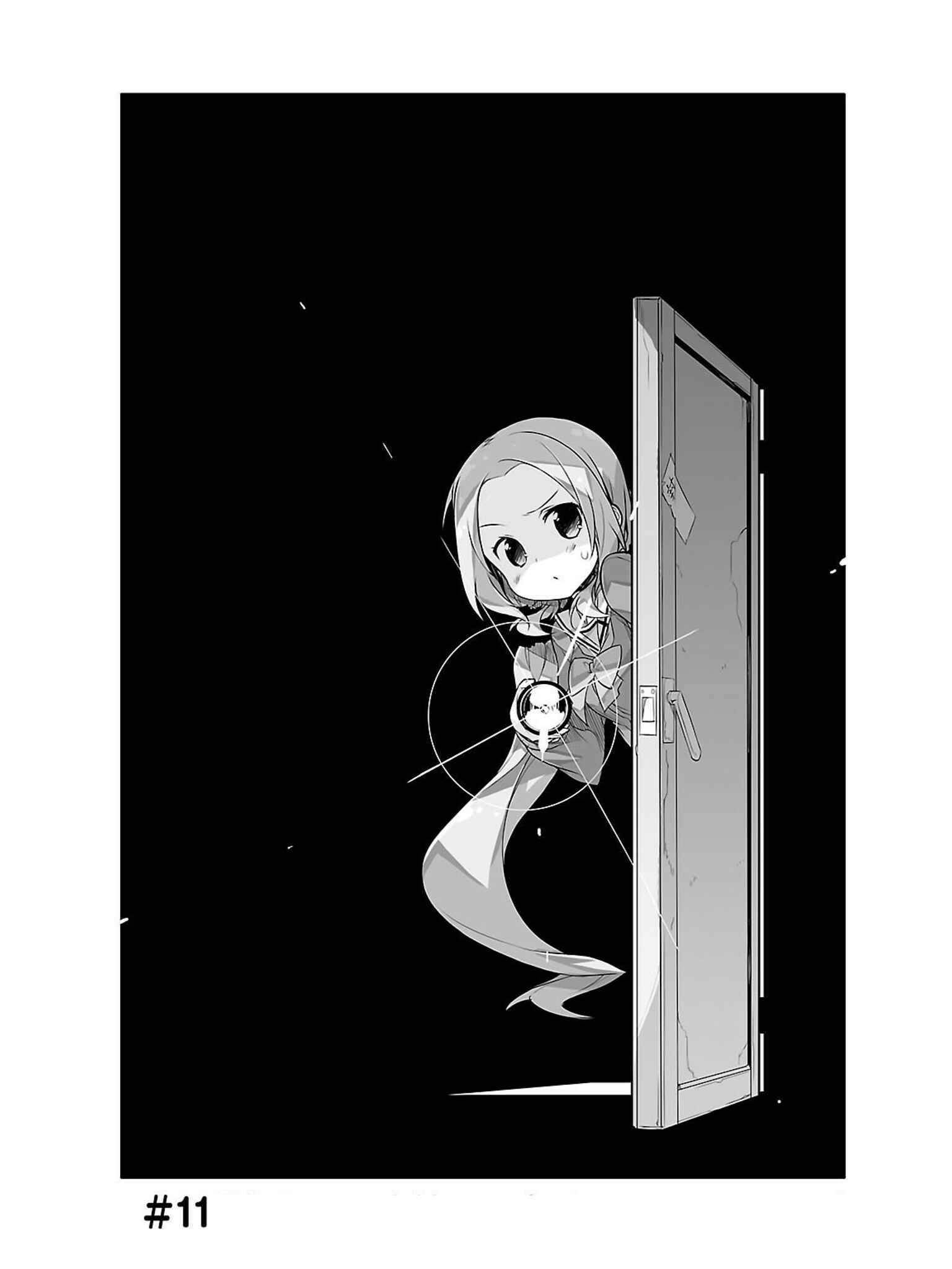 Page 2 Chapter 11 Yuuki Yuuna wa Yuusha-bu Shozoku