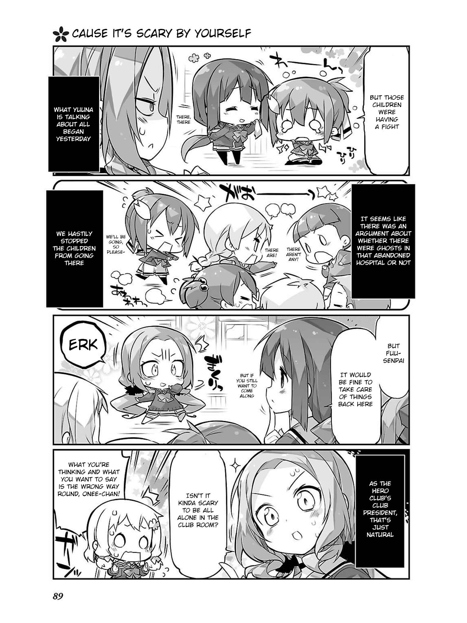 Page 3 Chapter 11 Yuuki Yuuna wa Yuusha-bu Shozoku