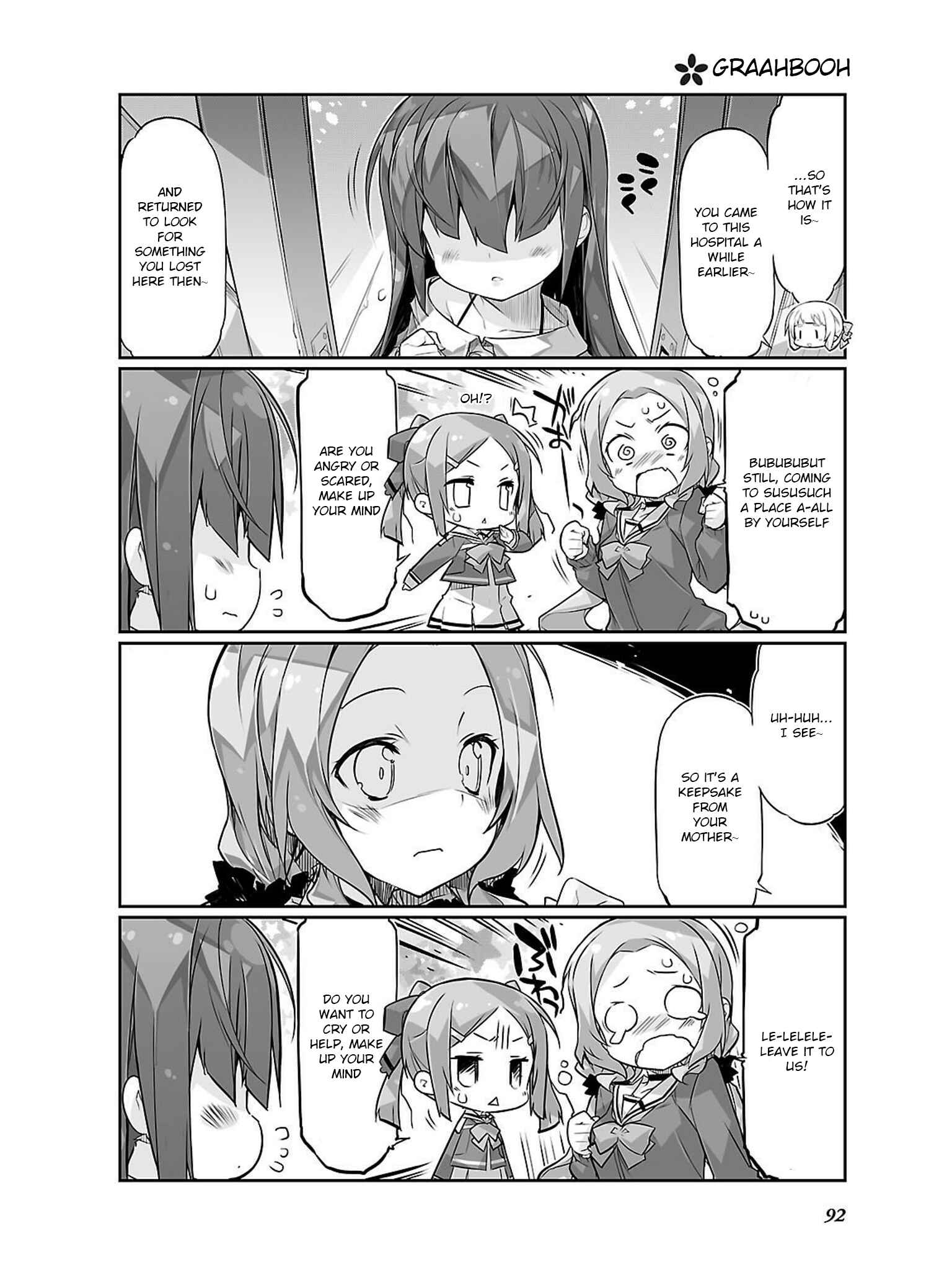 Page 6 Chapter 11 Yuuki Yuuna wa Yuusha-bu Shozoku