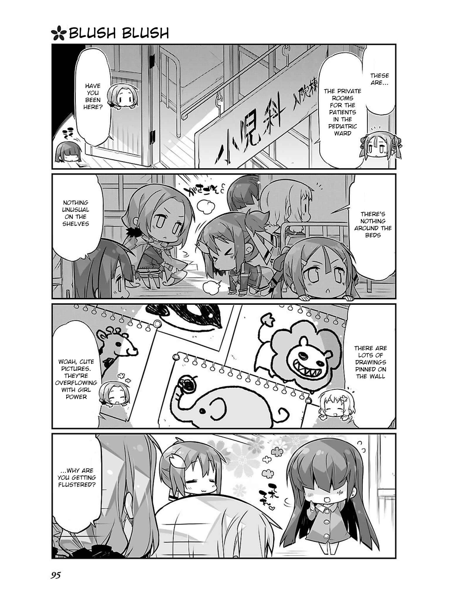 Page 9 Chapter 11 Yuuki Yuuna wa Yuusha-bu Shozoku