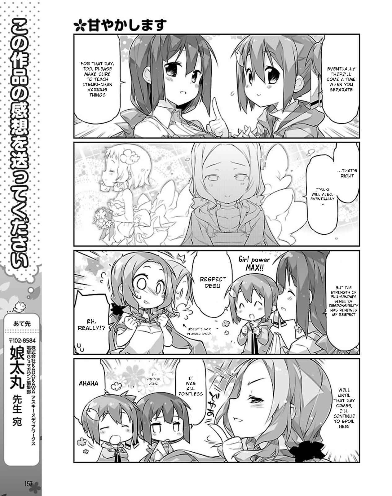 Page 11 Chapter 16 Yuuki Yuuna wa Yuusha-bu Shozoku