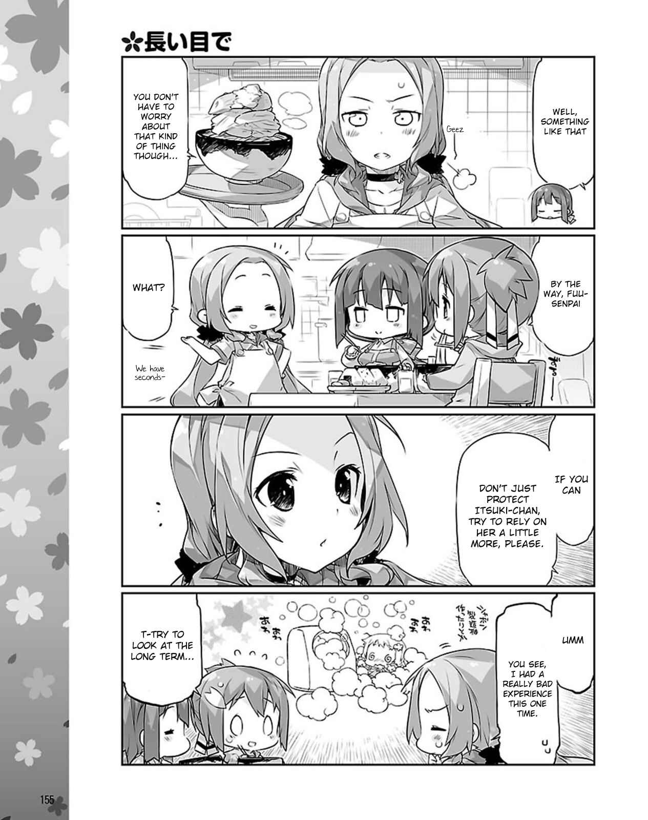 Page 9 Chapter 16 Yuuki Yuuna wa Yuusha-bu Shozoku