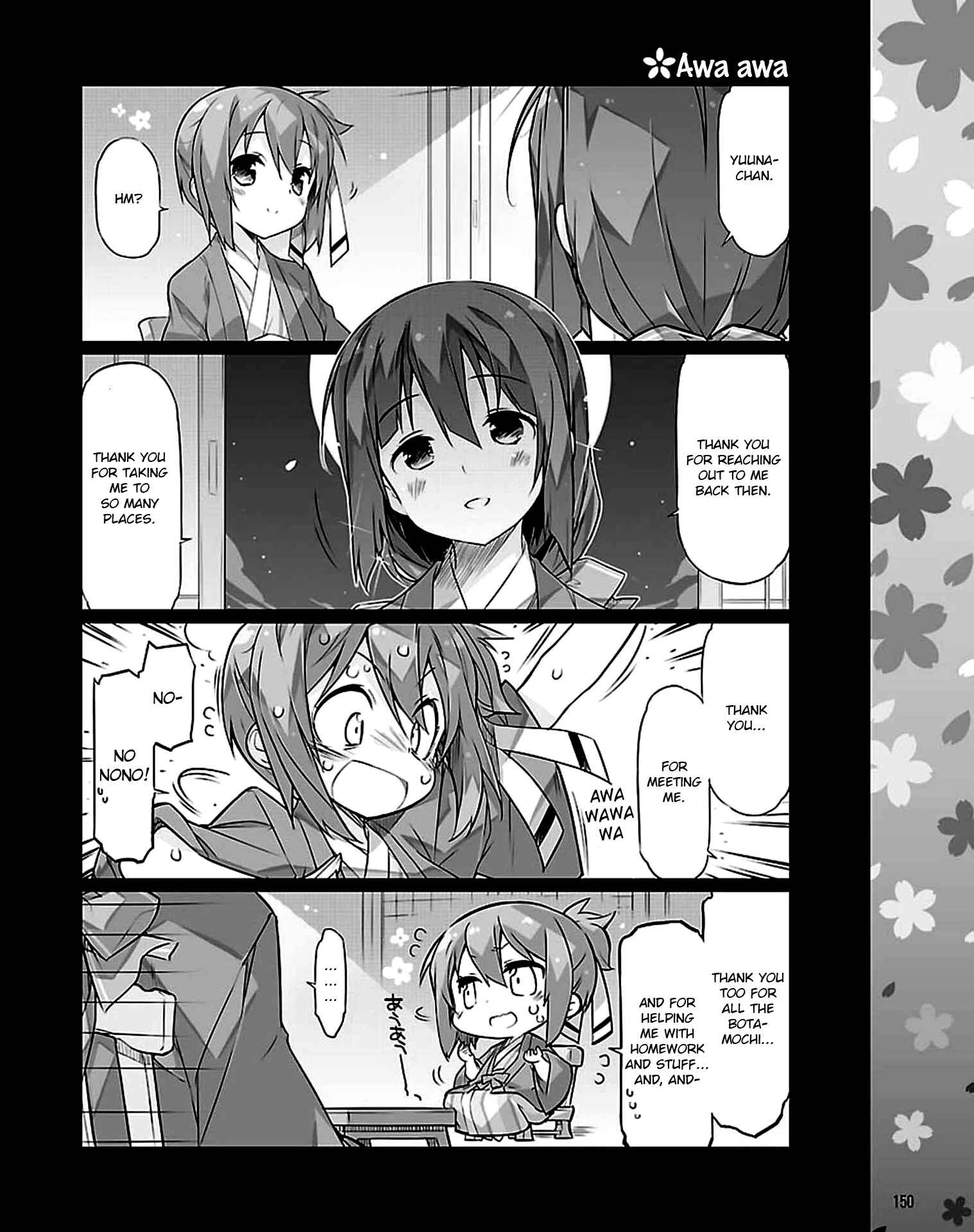 Page 6 Chapter 9 Yuuki Yuuna wa Yuusha-bu Shozoku