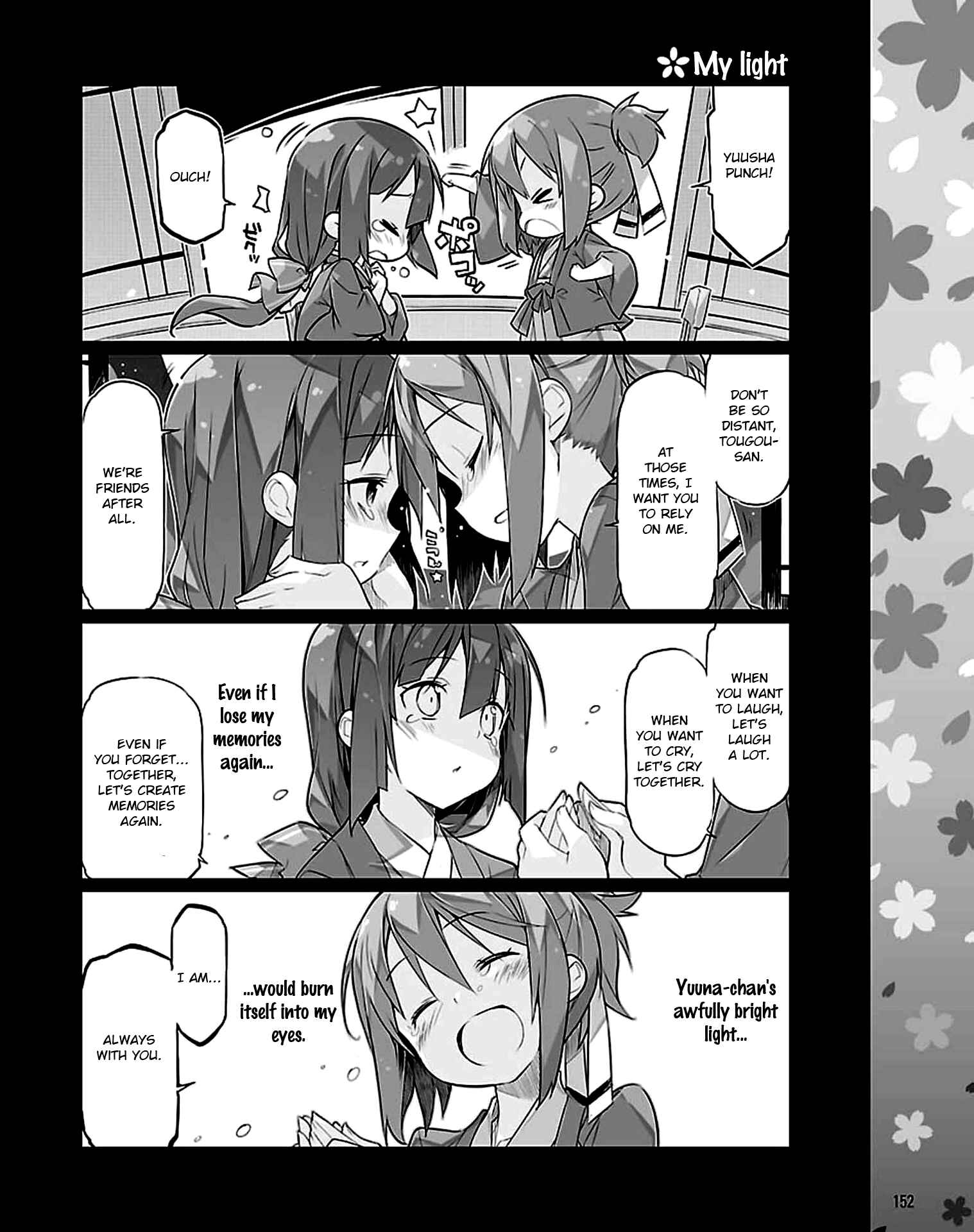 Page 8 Chapter 9 Yuuki Yuuna wa Yuusha-bu Shozoku