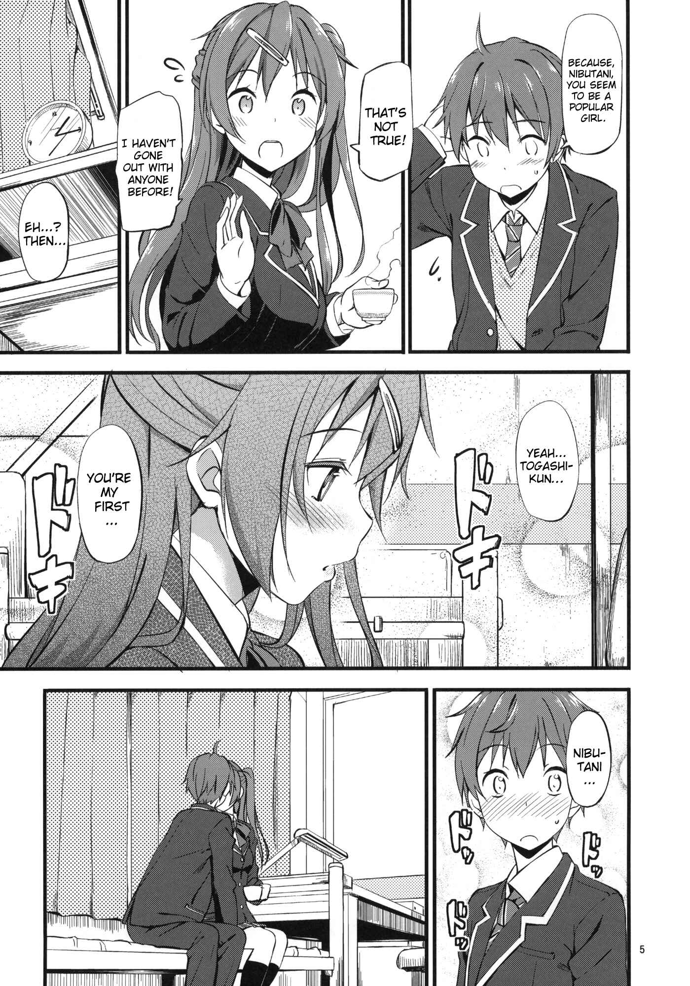 Page 6 Chapter Unknown_50f5 Chuunibyou Demo Koi ga Shitai! - Mecha Shiko Tenshi de Fudeoro Summer (Doujinshi)