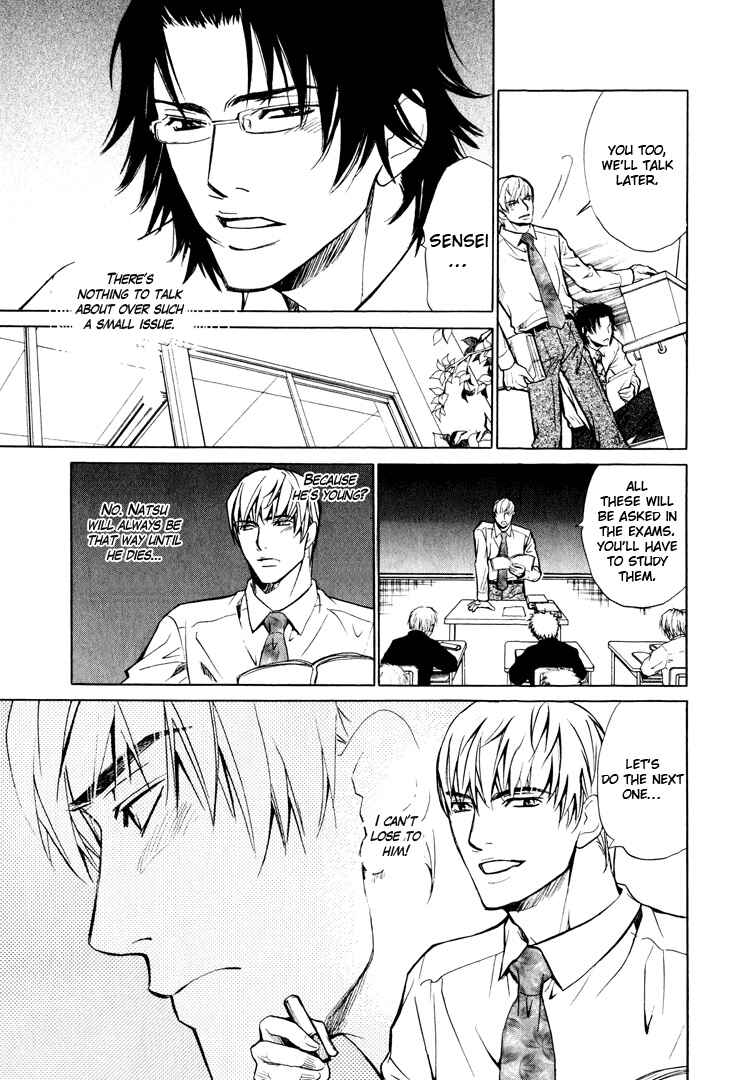 Page 15 Chapter 6 Pure Love Fetizm